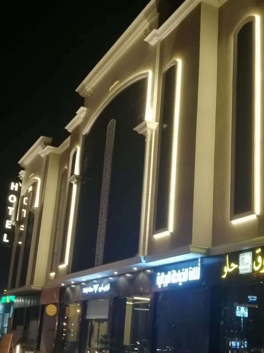 Property building in Tulip View Hotel