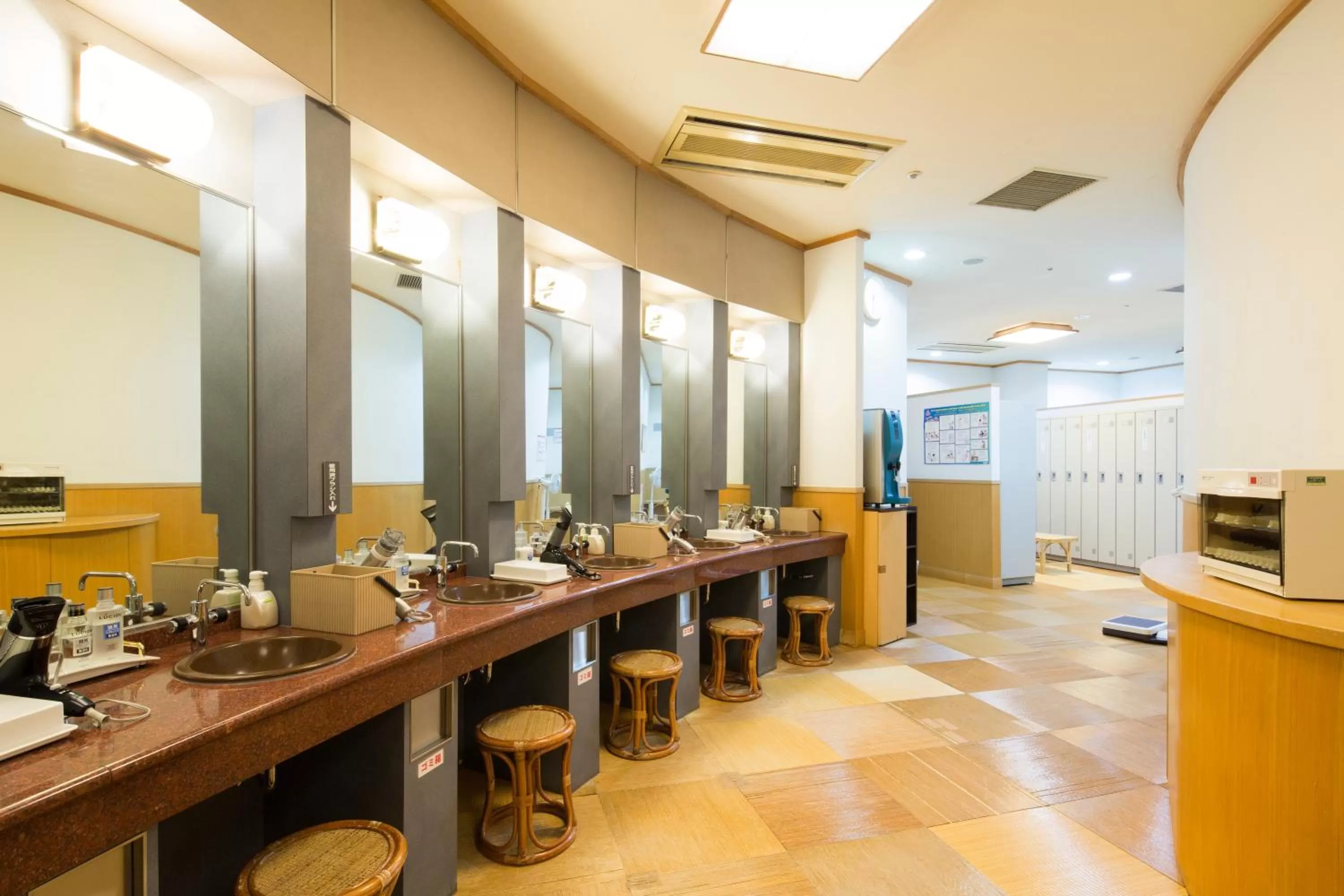 Spa and wellness centre/facilities in Premier Hotel -CABIN- Obihiro