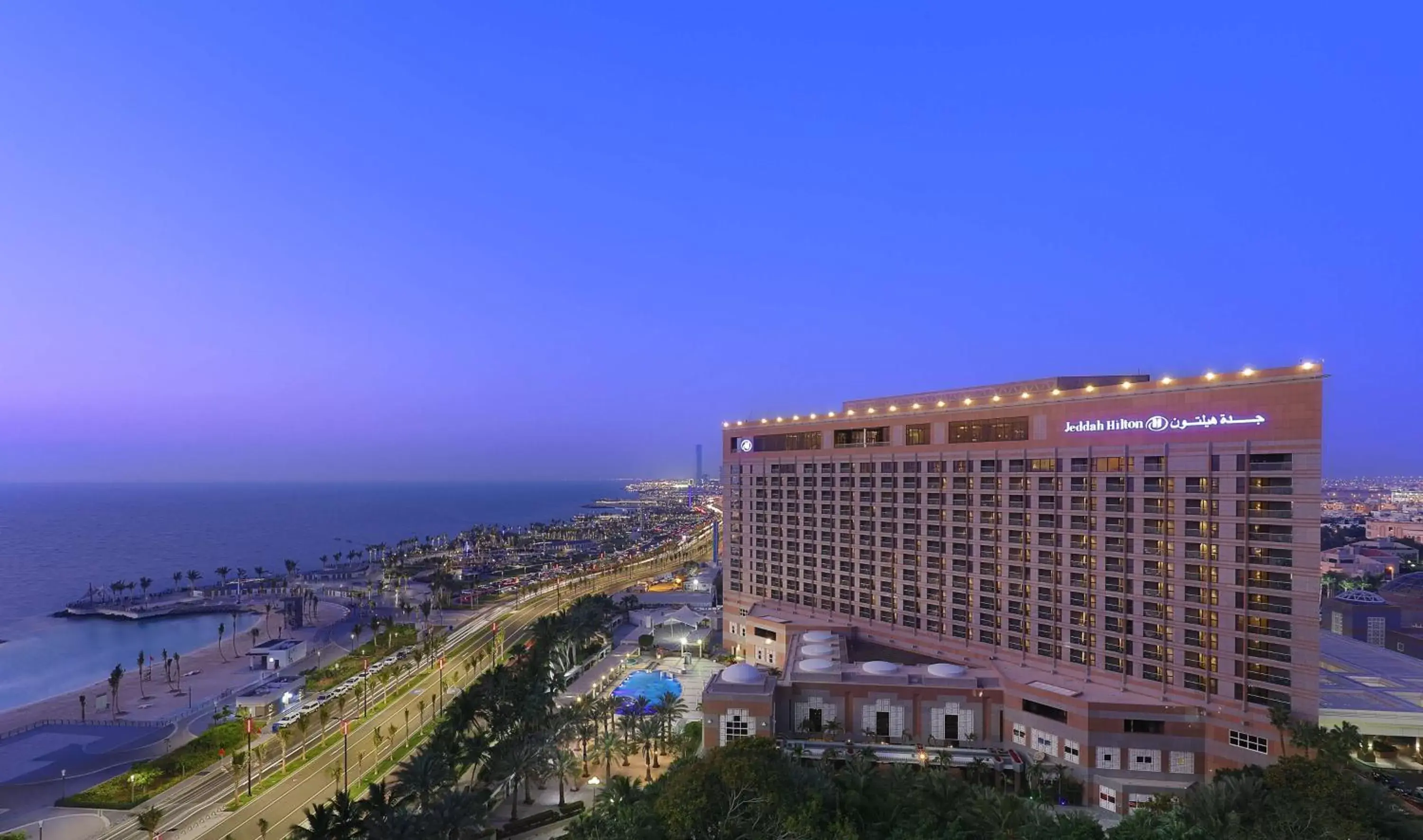 Property building, Bird's-eye View in Jeddah Hilton