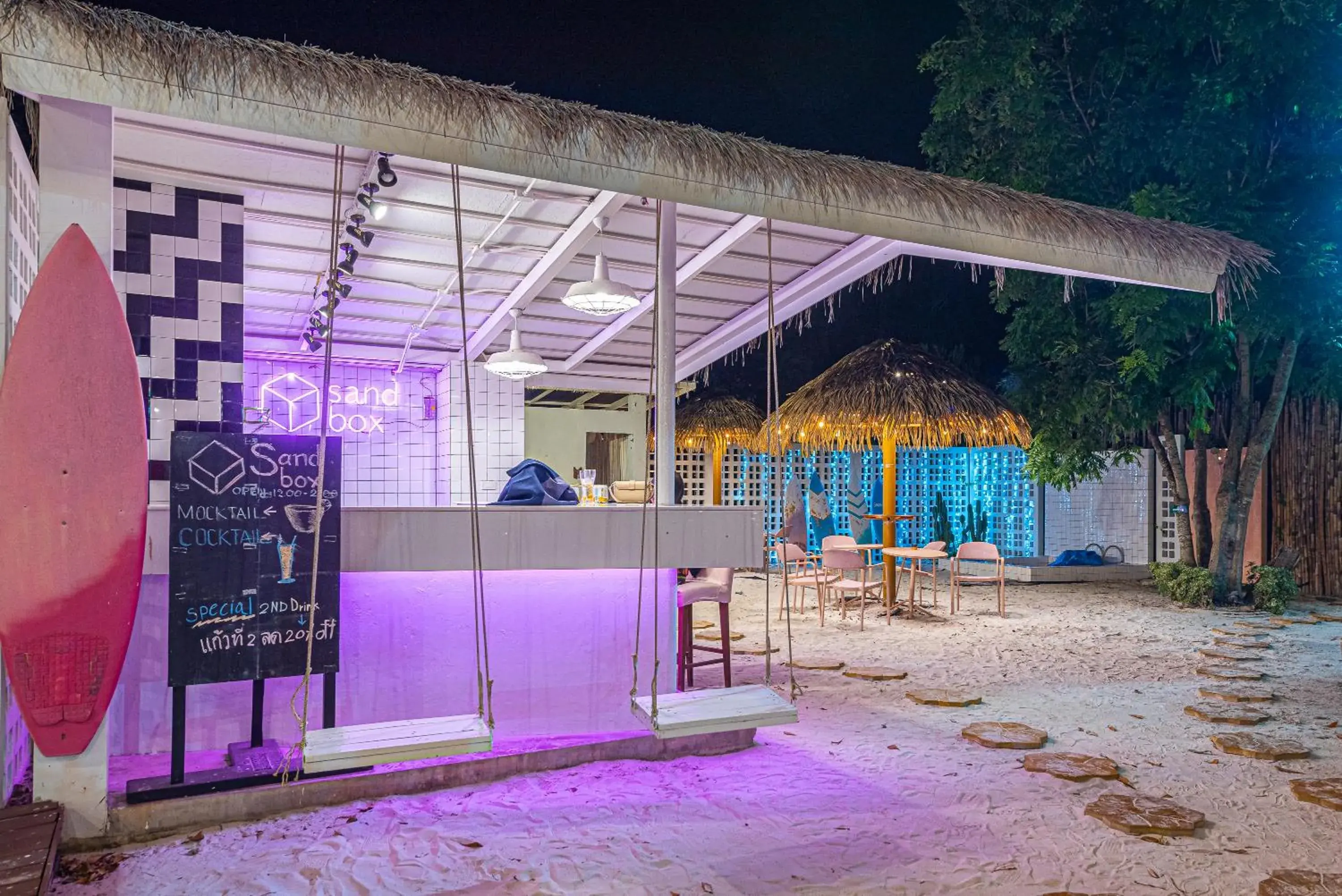 Lounge or bar in Peggy's Cove Resort Lounge or bar in Peggy's Cove Resort