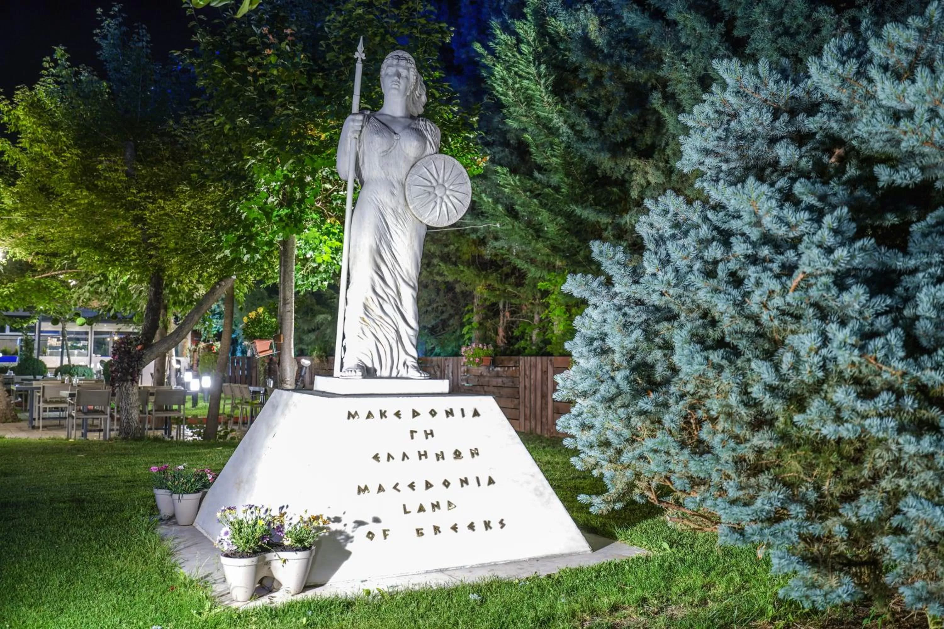 Garden in Pantelidis Hotel & Spa