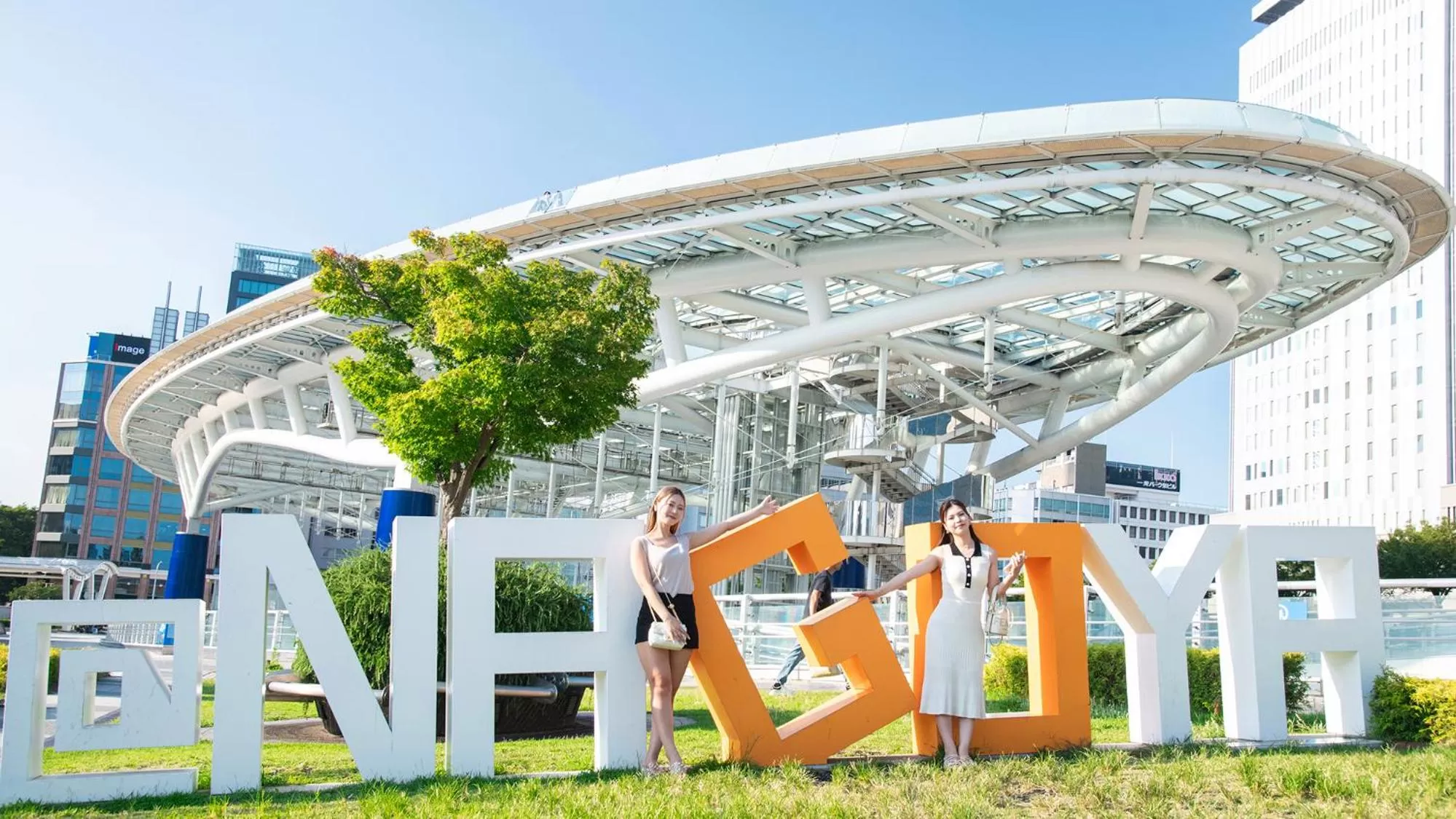 Nearby landmark in Vessel Inn Sakae Station