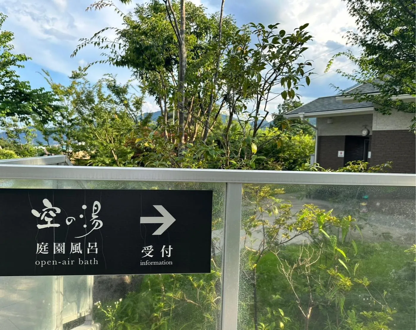 Morinoyu Resort