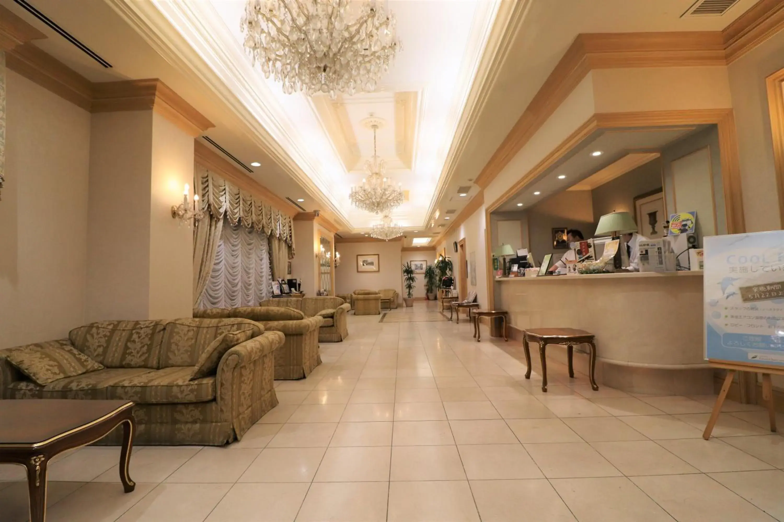 Lobby or reception, Lobby/Reception in Hotel Premium Green Sovereign