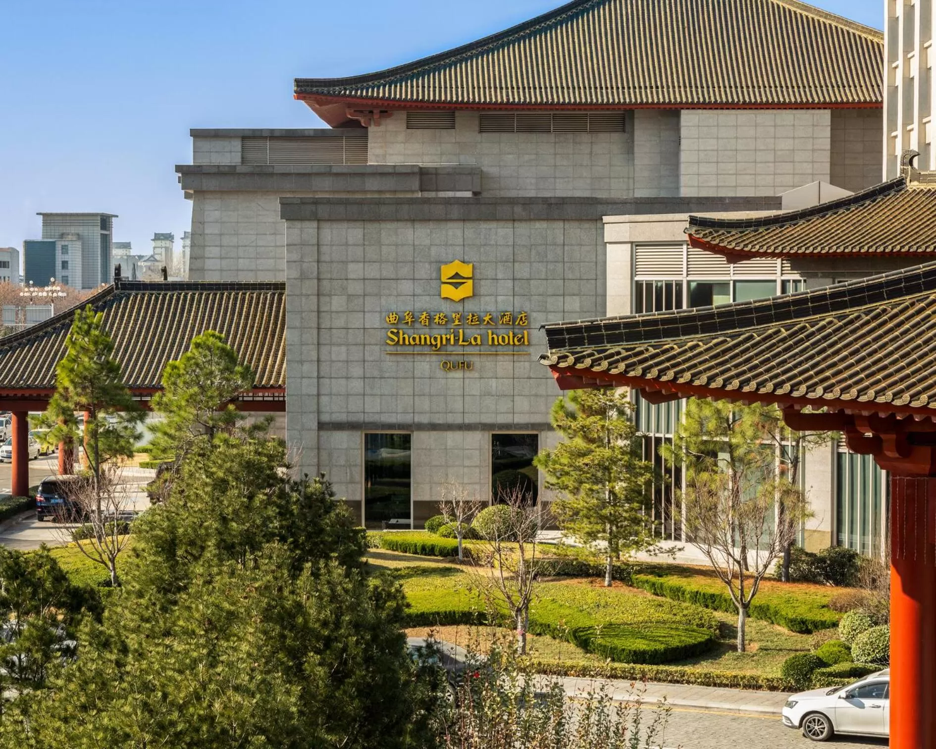 Bird's eye view in Shangri-La Qufu