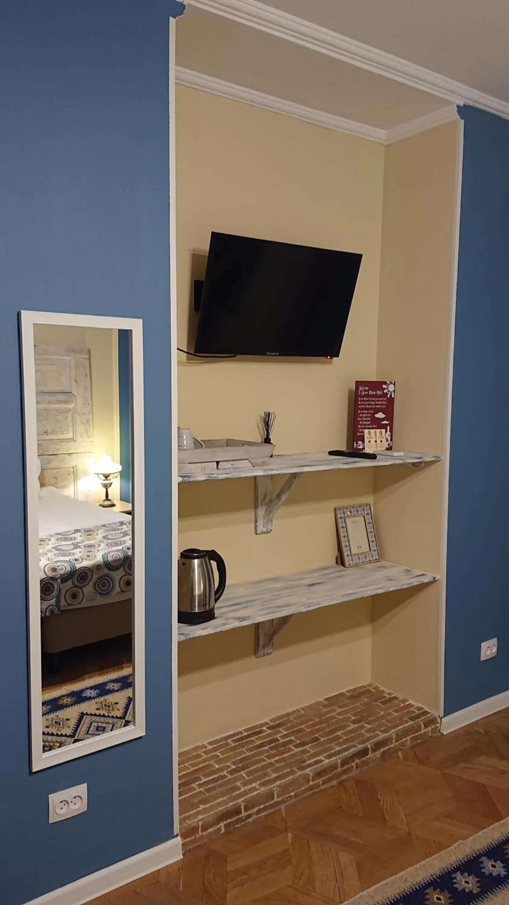 TV and multimedia in Gvino Minda