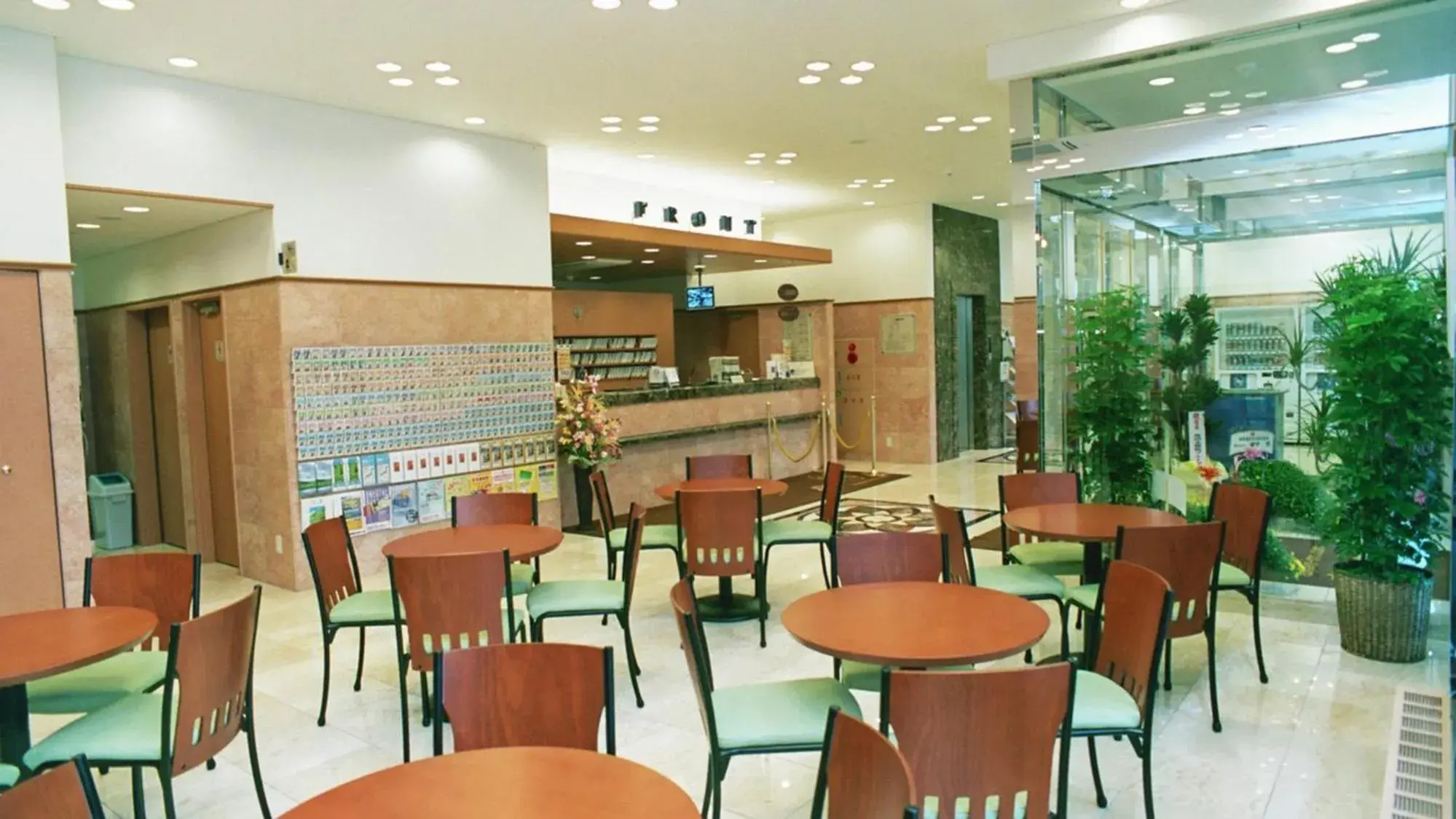 Lounge or bar, Restaurant/Places to Eat in Toyoko Inn Ueda Ekimae