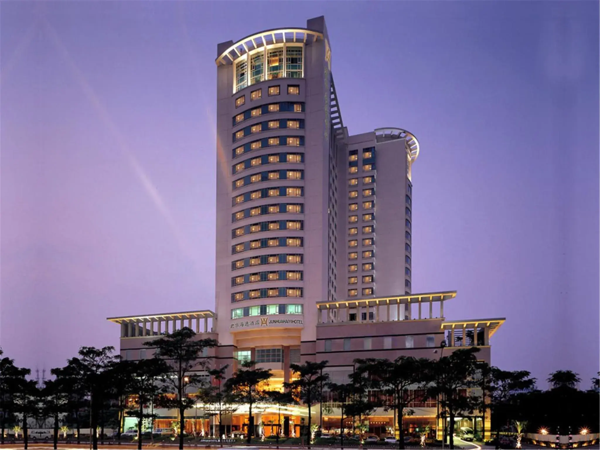 Facade/entrance in Shantou Junhua Haiyi Hotel