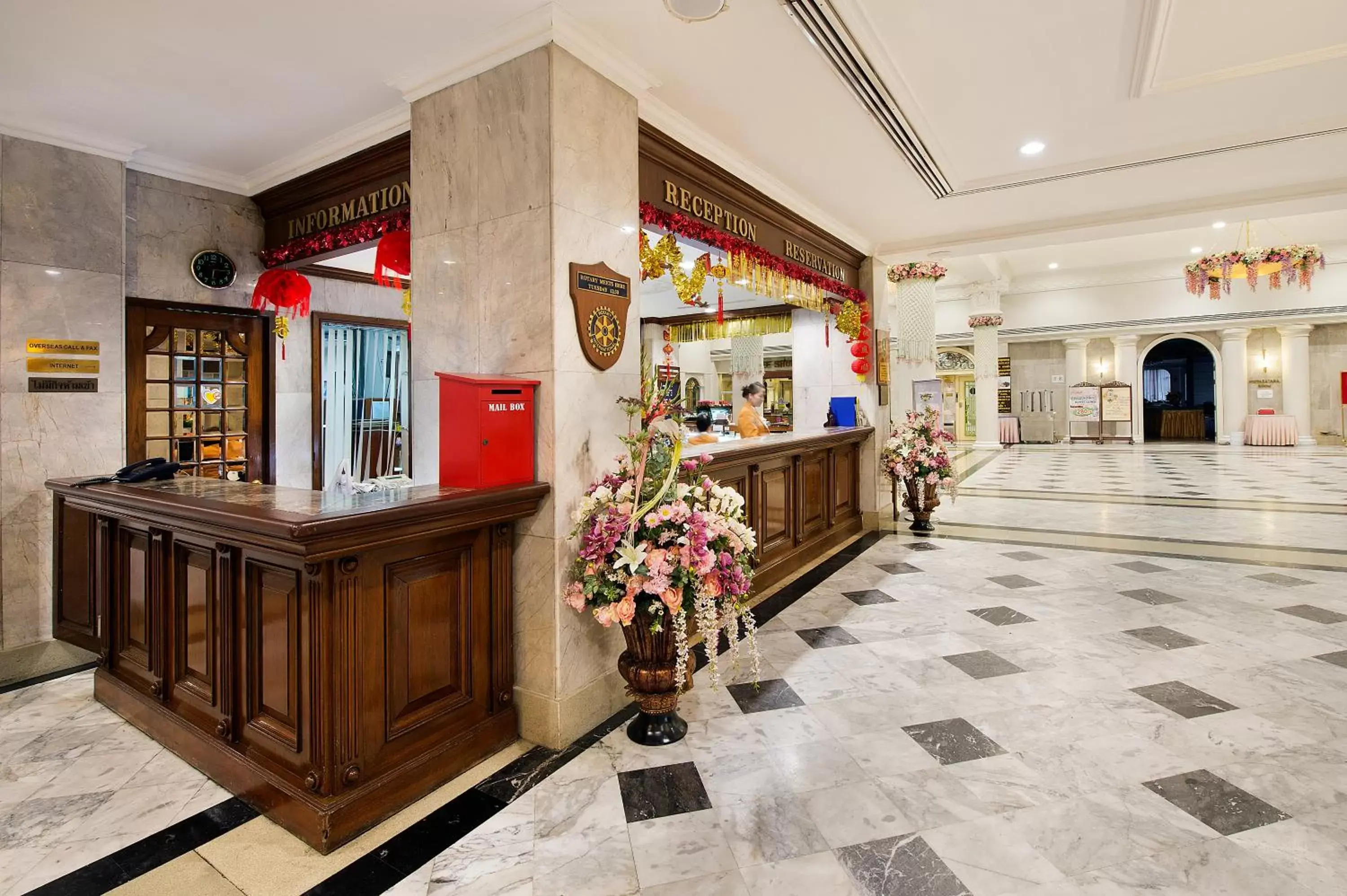 Lobby or reception, Lounge/Bar in Royal Rattanakosin Hotel SHA Plus
