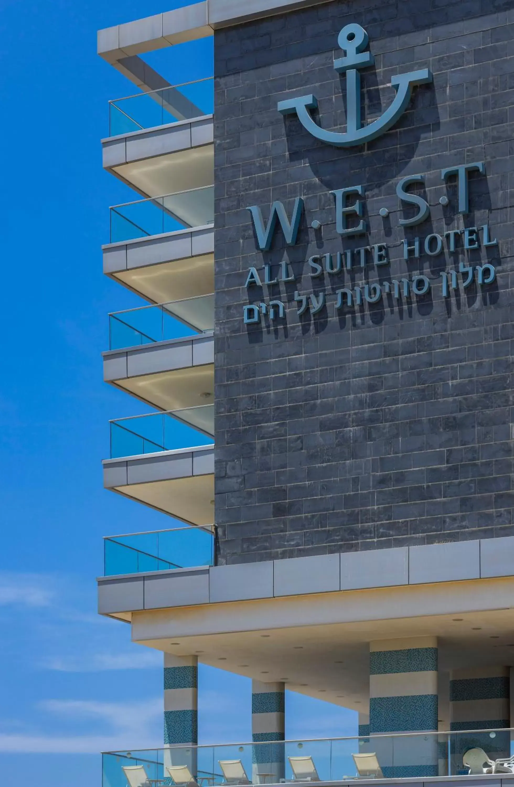 Property Logo/Sign in West All Suites Hotel Ashdod