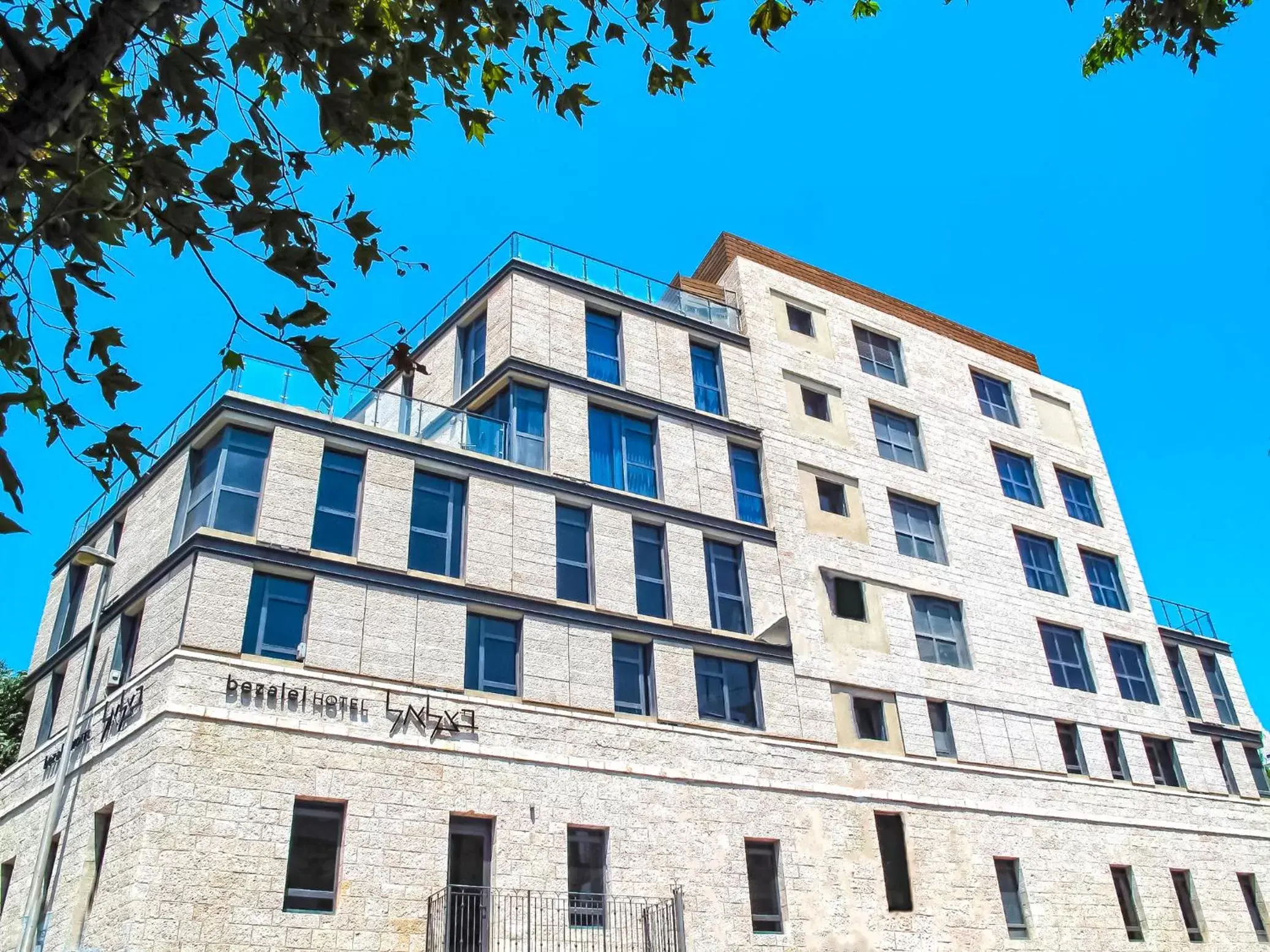 Property Building in Bezalel Hotel - an Atlas Boutique Hotel