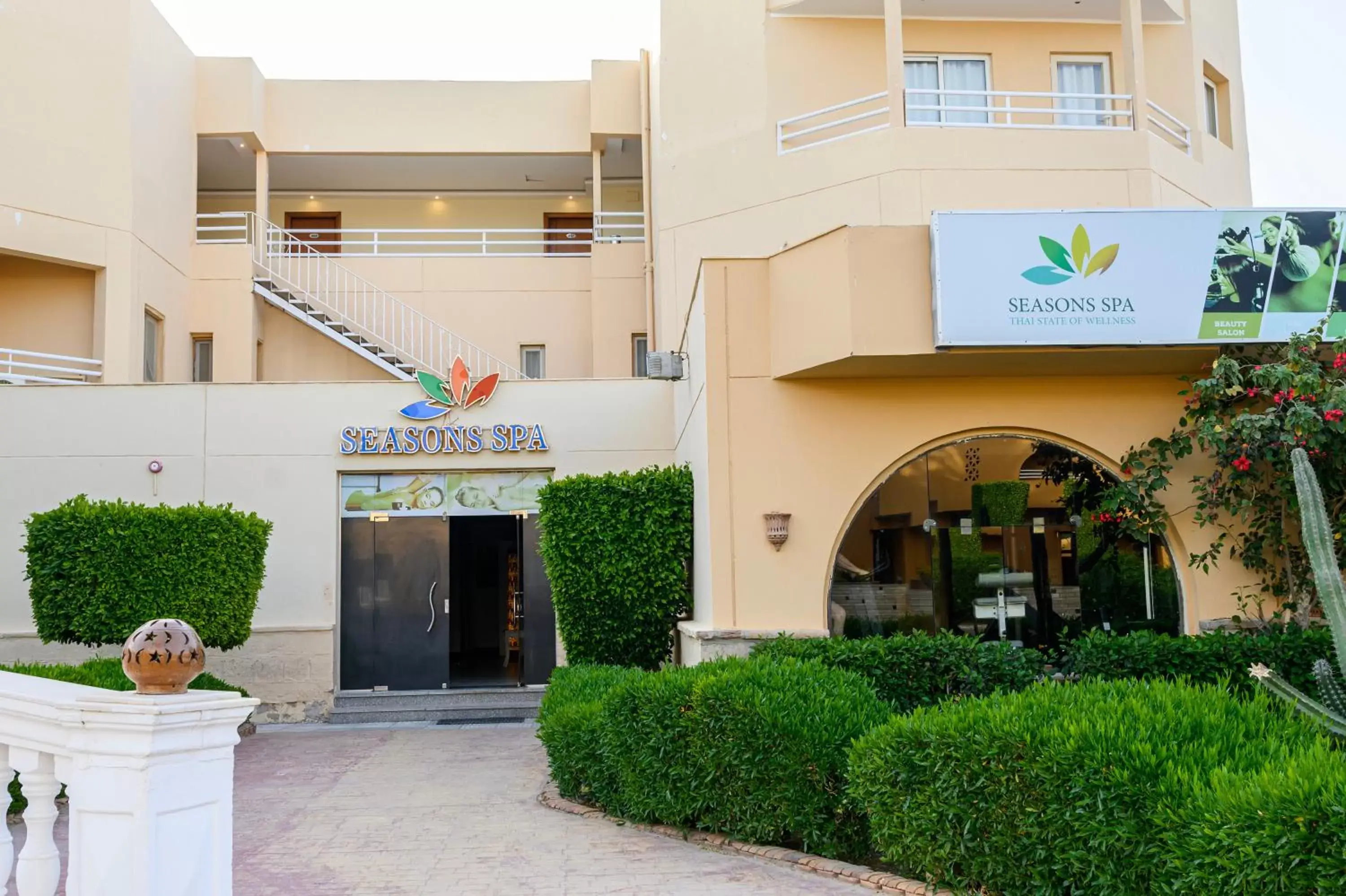 Spa and wellness centre/facilities, Property Building in Golden Beach Resort