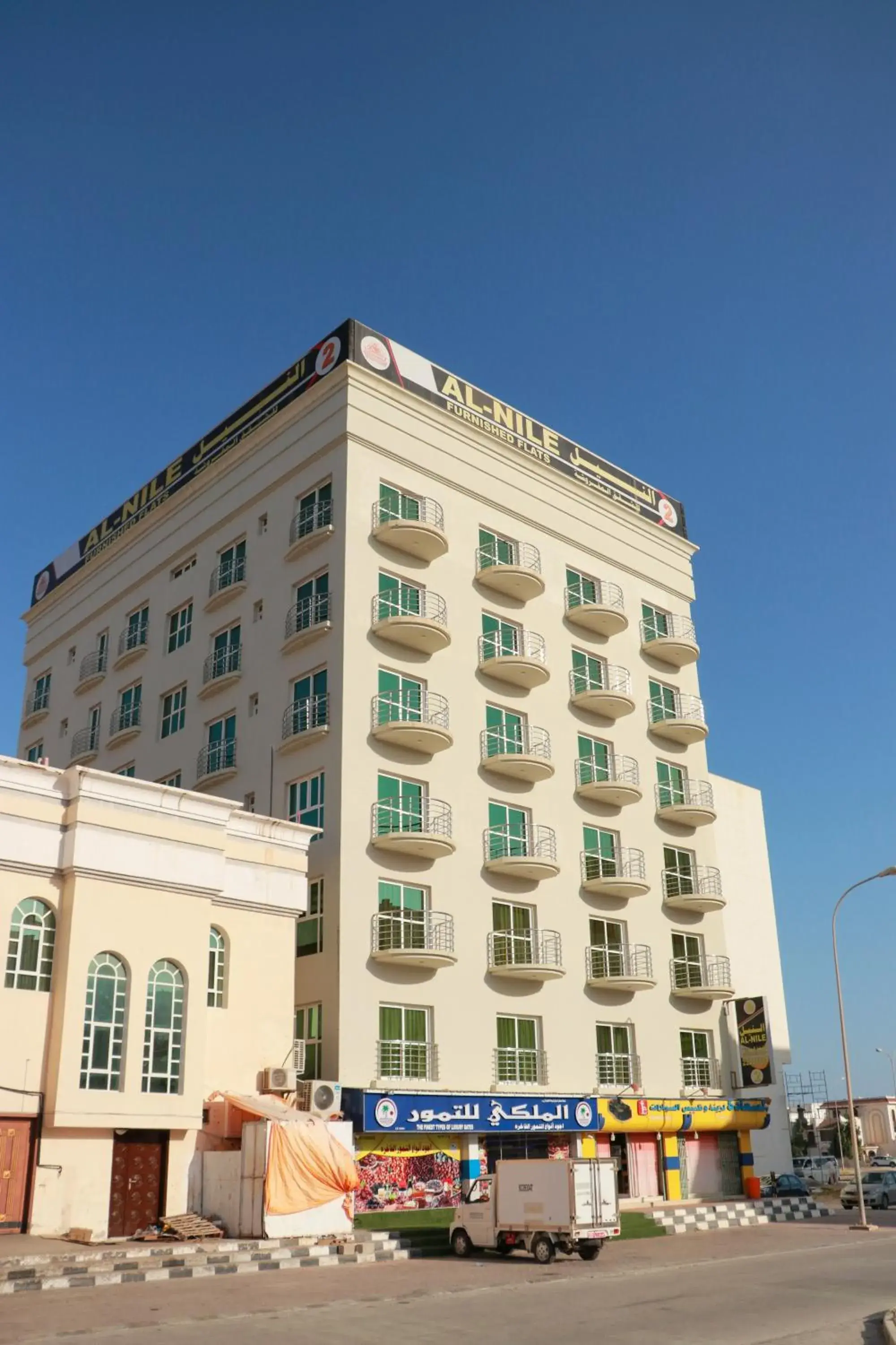 Property Building in Al Nile Hotel