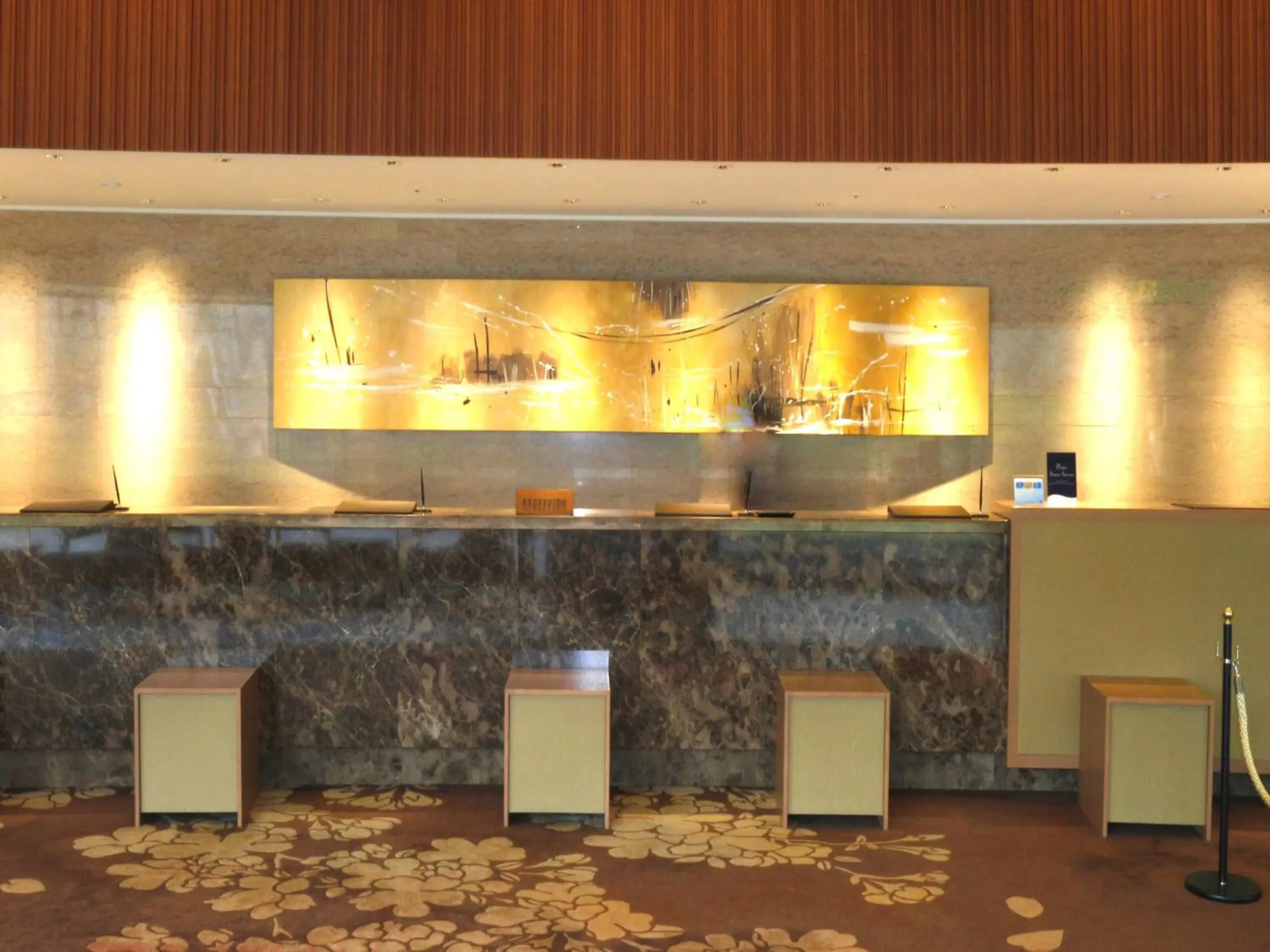 Lobby or reception in Hakodate Onuma Prince Hotel