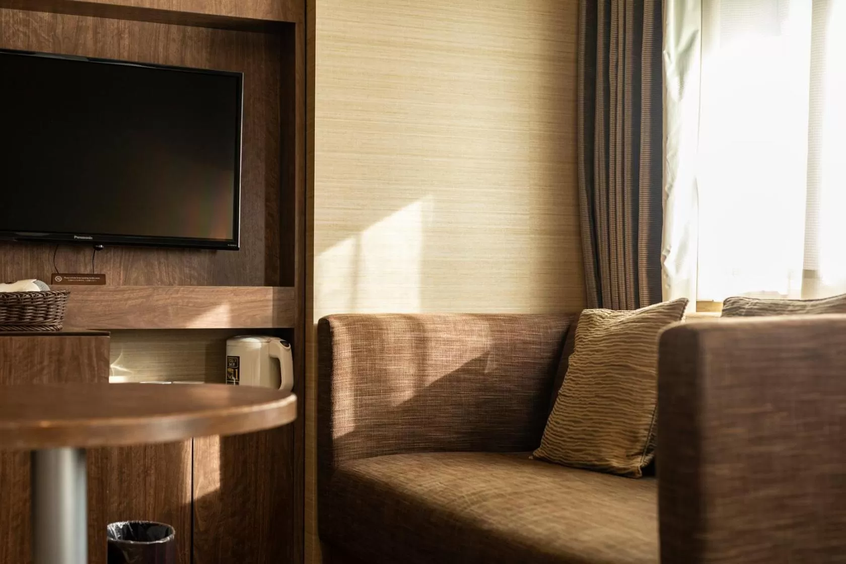 Living room in Nishitetsu Inn Kurosaki