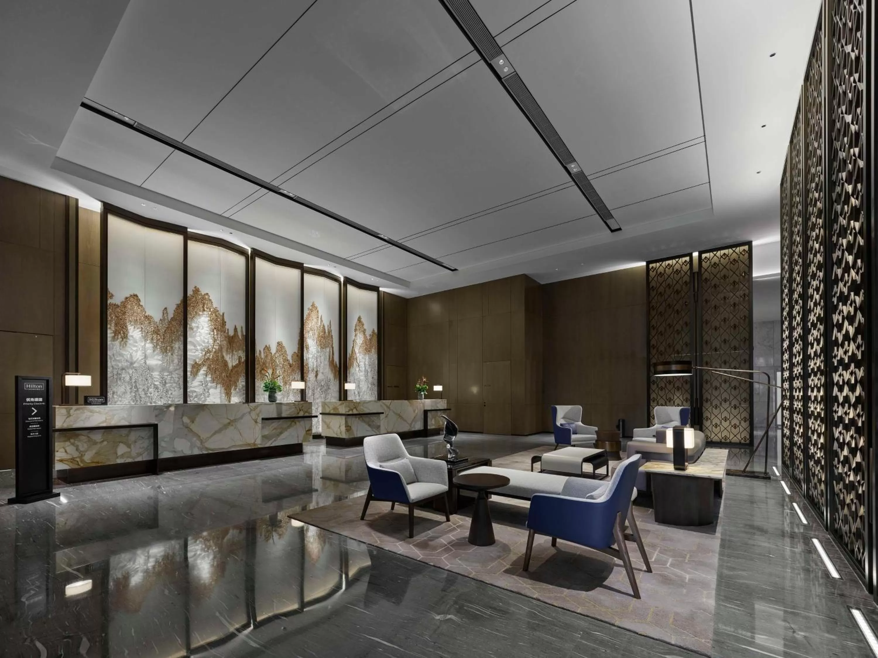 Lobby or reception, Lounge/Bar in Hilton Foshan Shunde