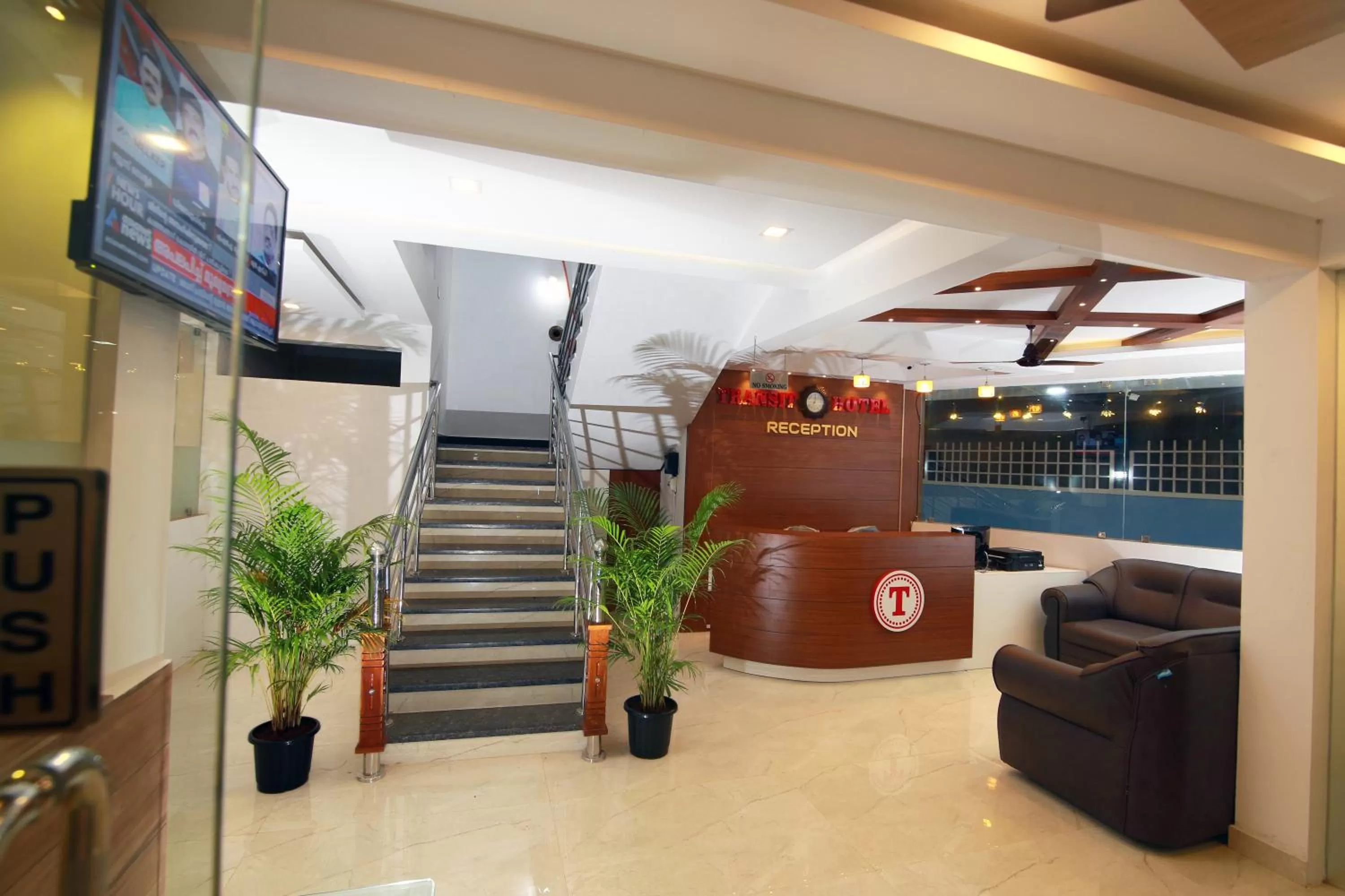 Lobby or reception in Gateway Airport Hotel