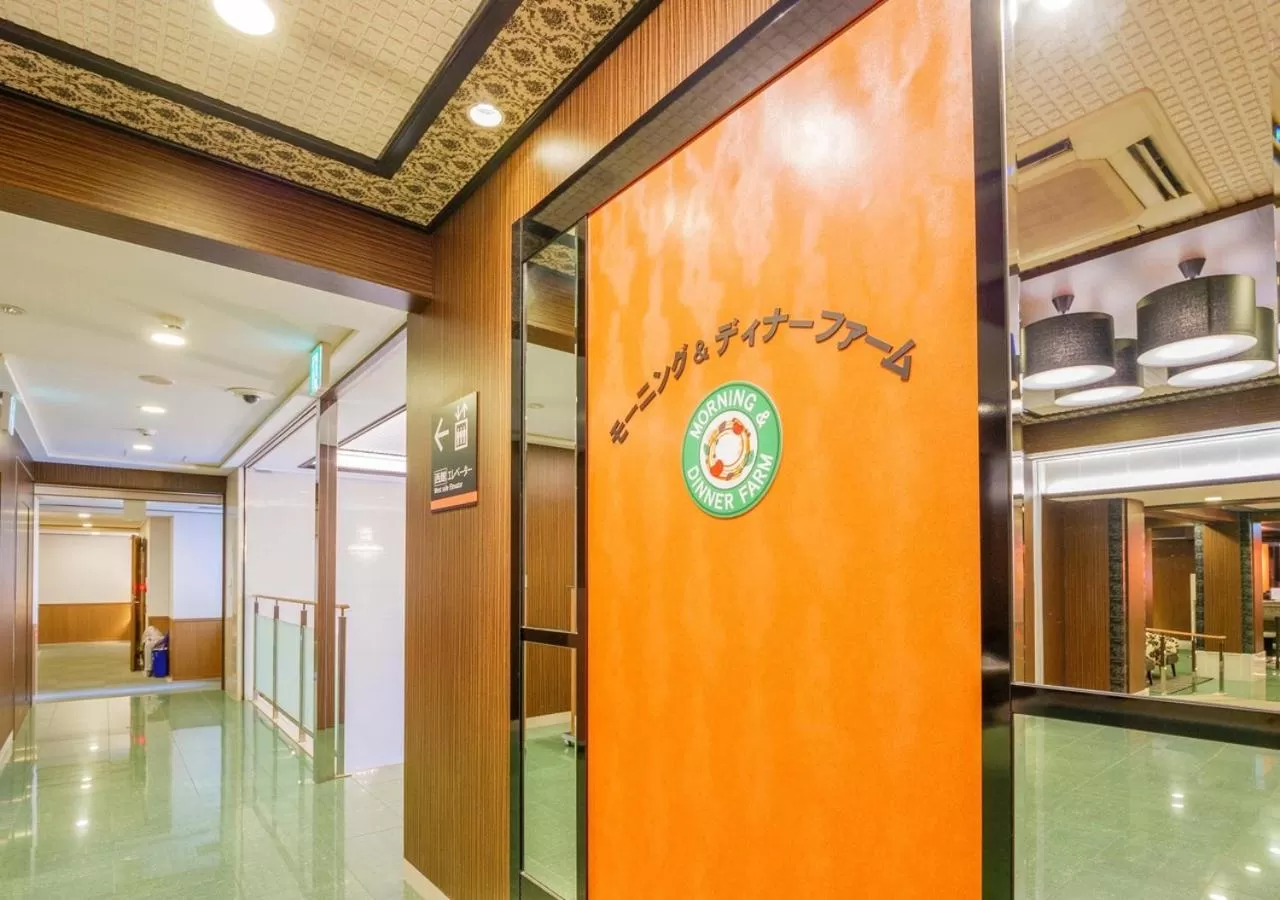 Area and facilities in APA Hotel Miyazaki Nobeoka Ekimae