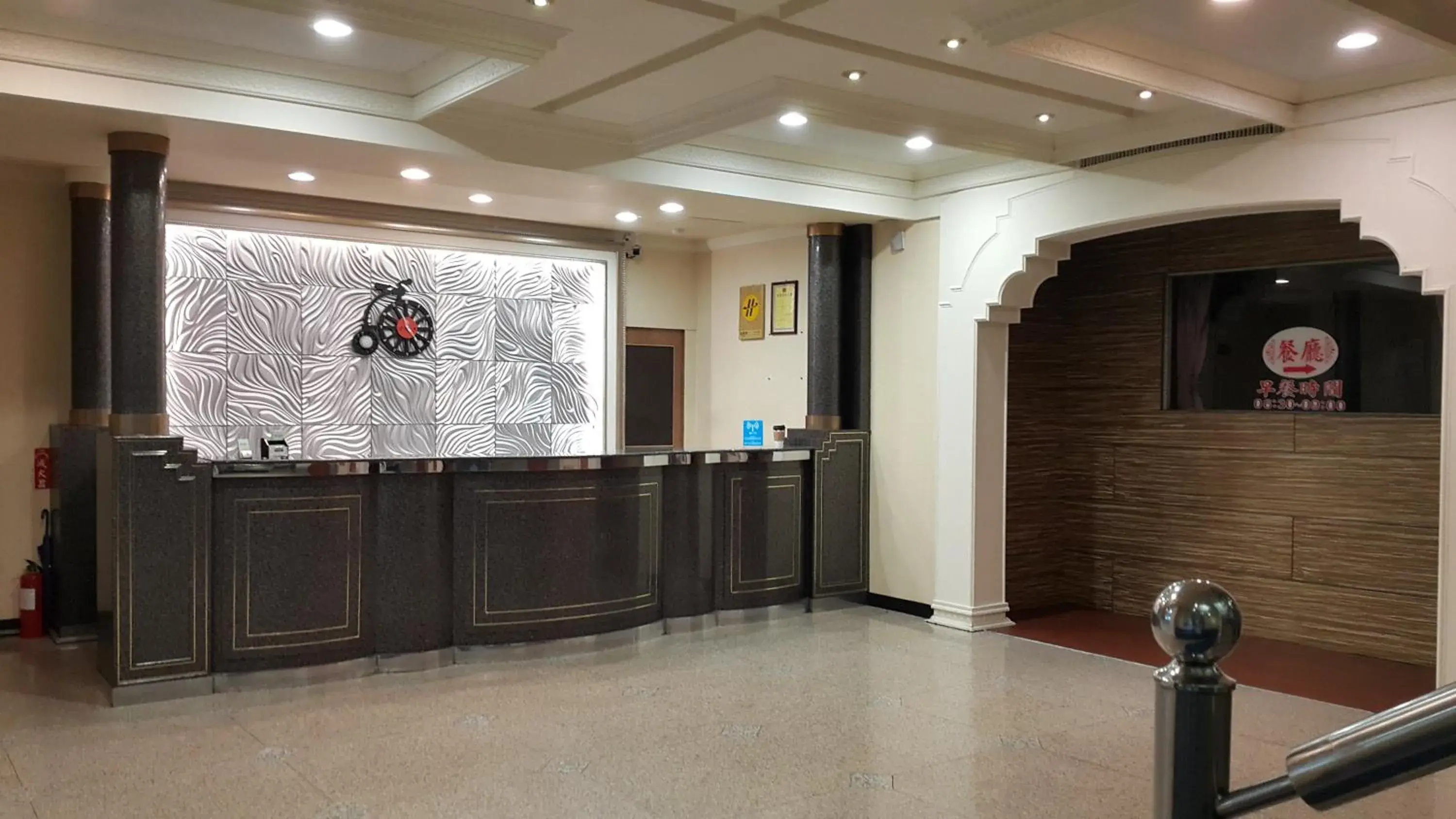 Area and facilities, Lobby/Reception in Mei-Hua Hotel