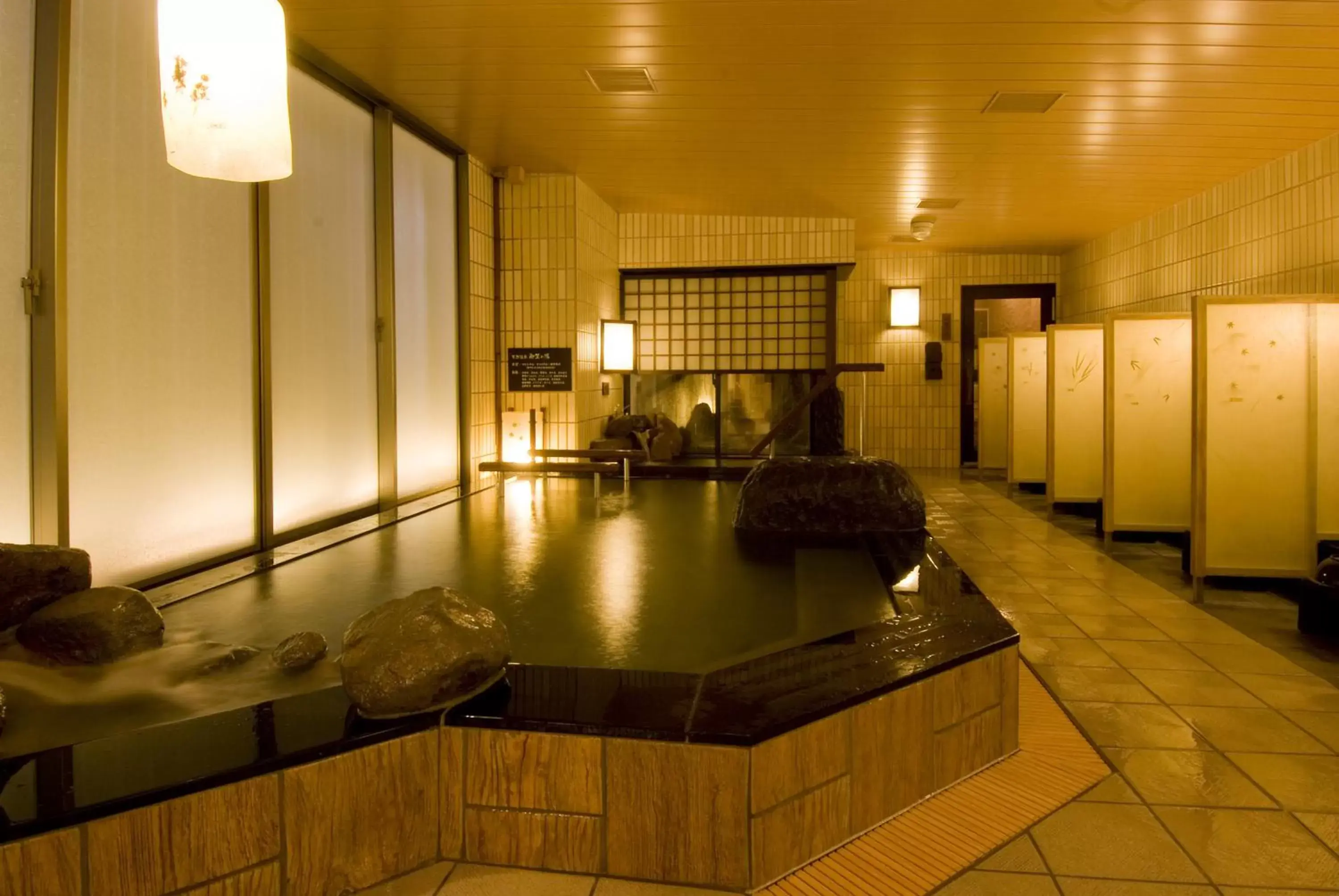 Hot Spring Bath in Dormy Inn Hakata Gion