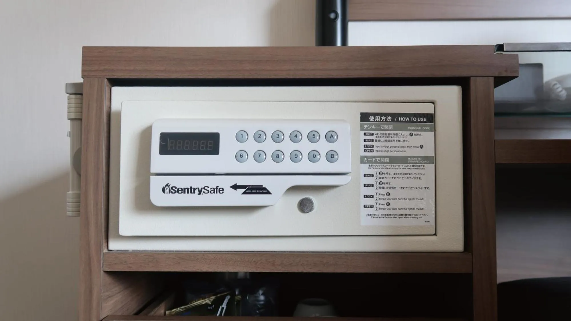 Area and facilities in Koriyama View Hotel Annex