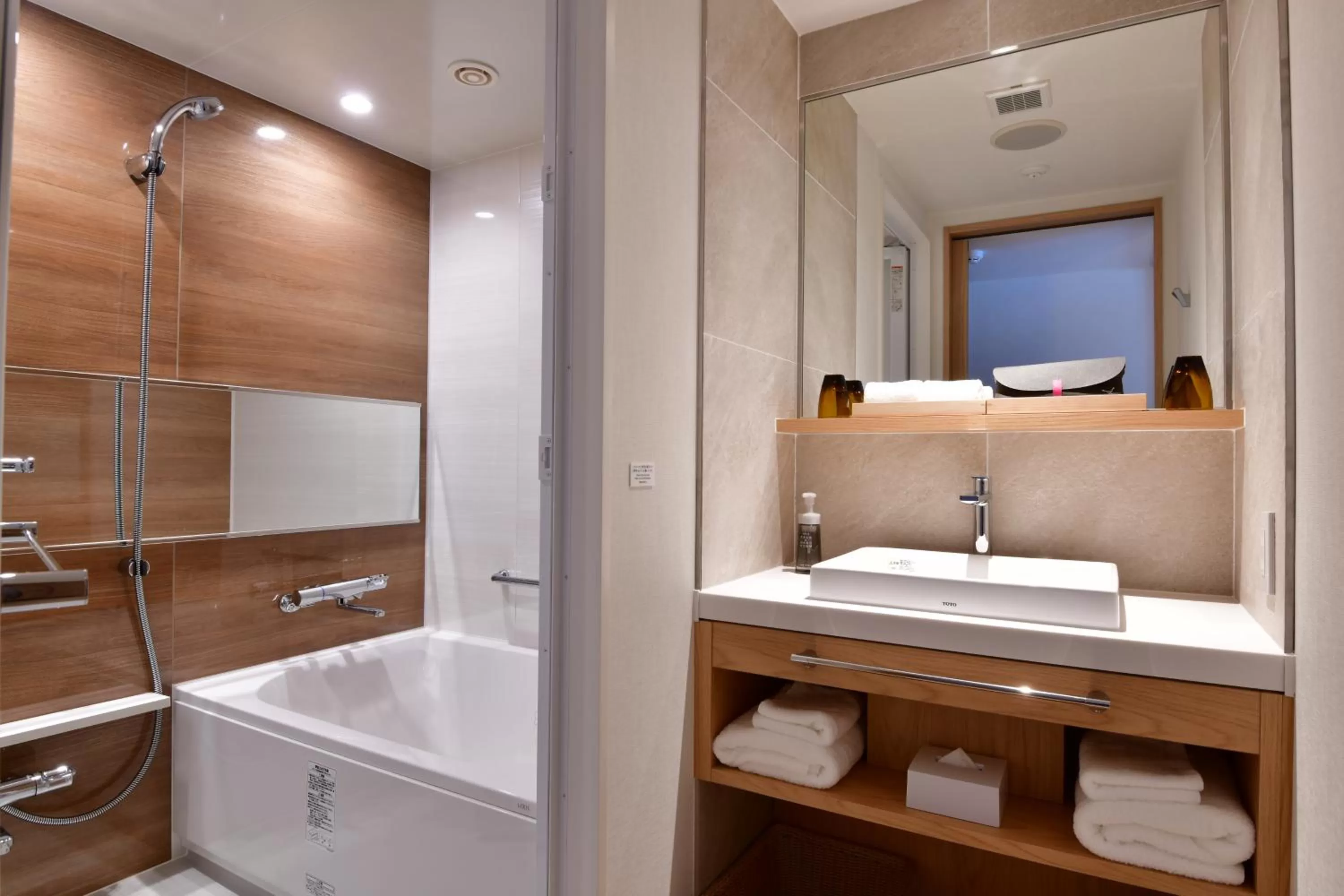 Bathroom in SH by the square hotel Kyoto Kiyamachi