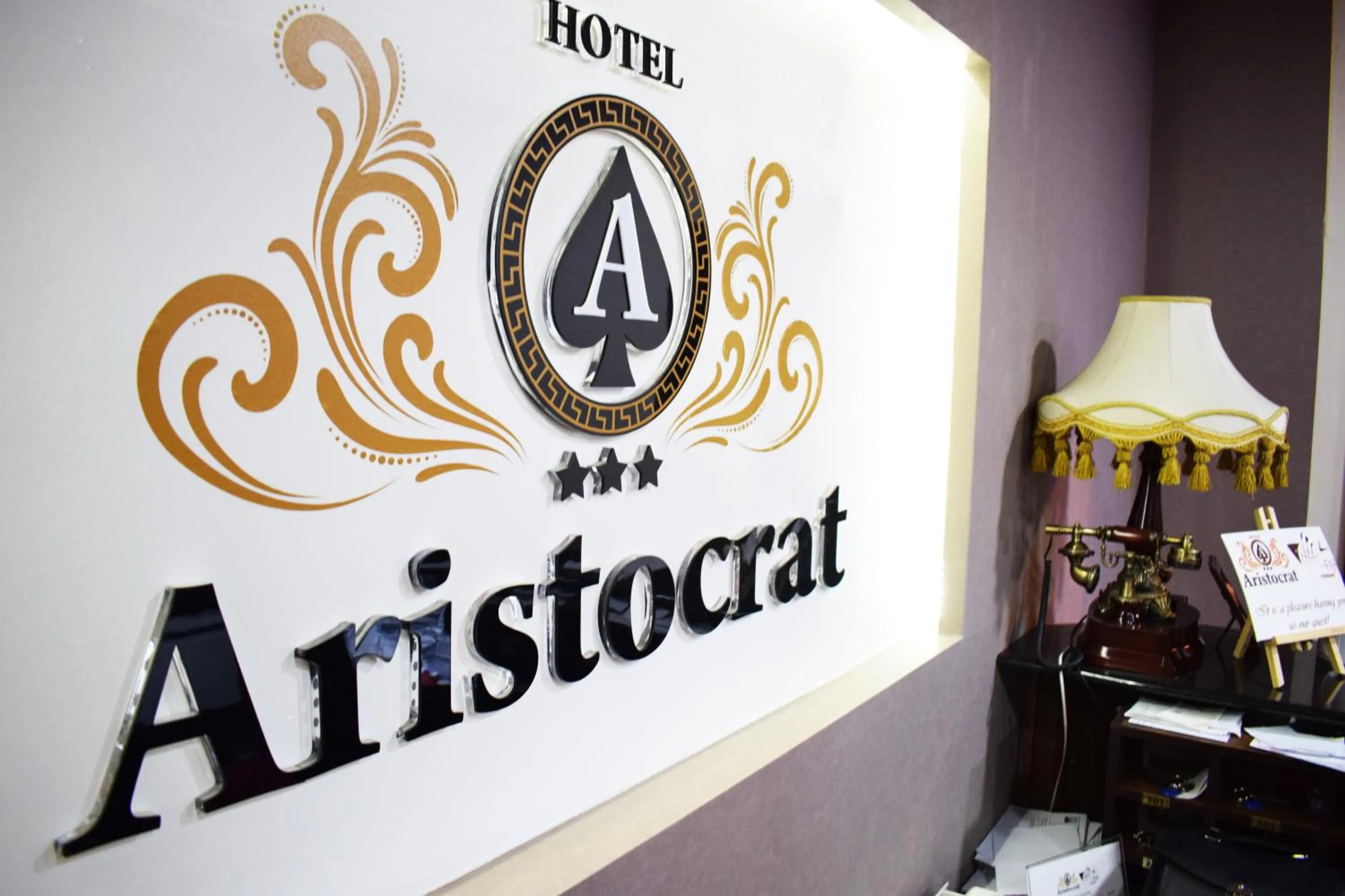 Lobby or reception in Hotel Aristocrat & Fish Restaurant