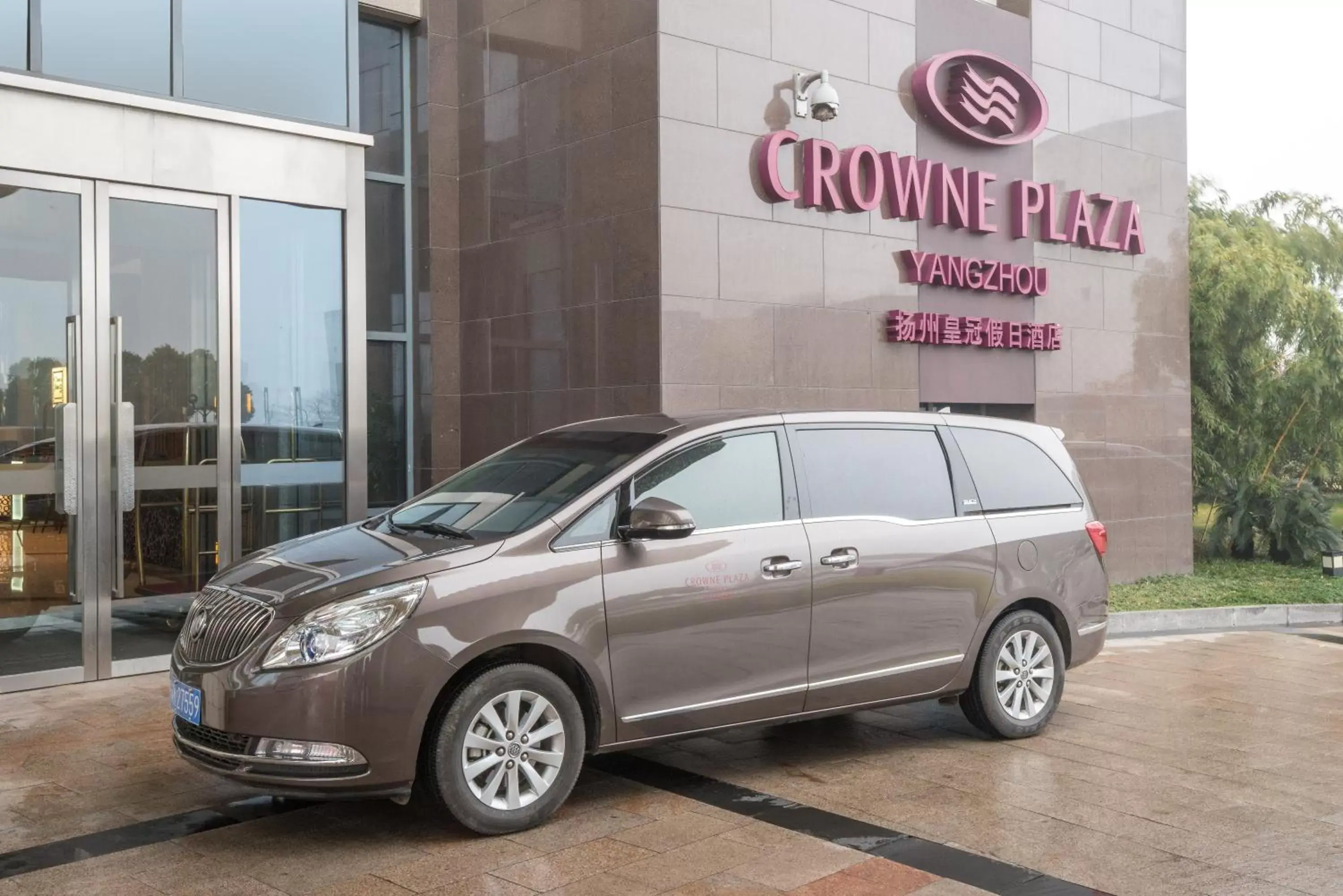 Lobby or reception in Crowne Plaza Yangzhou by IHG Lobby or reception in Crowne Plaza Yangzhou by IHG