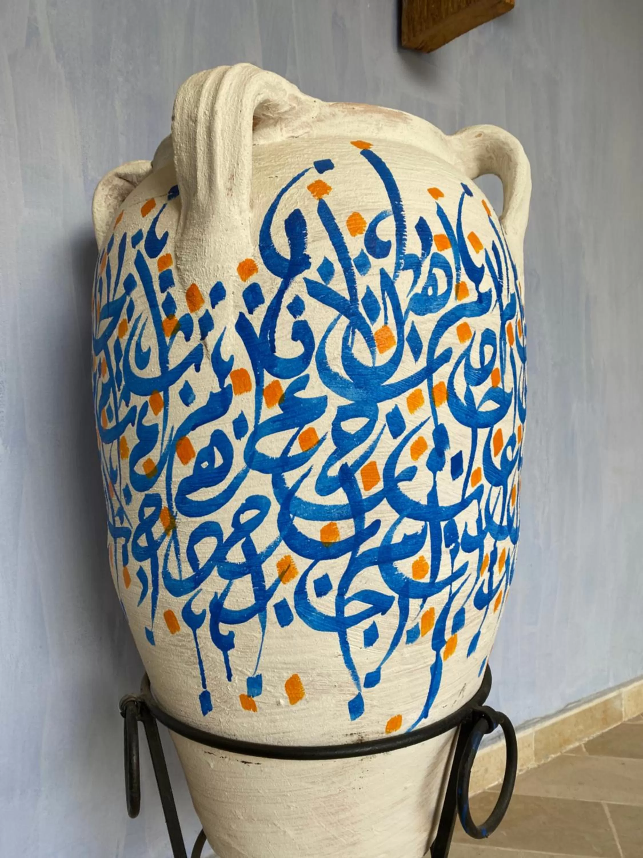 Decorative detail in Djerba Authentique