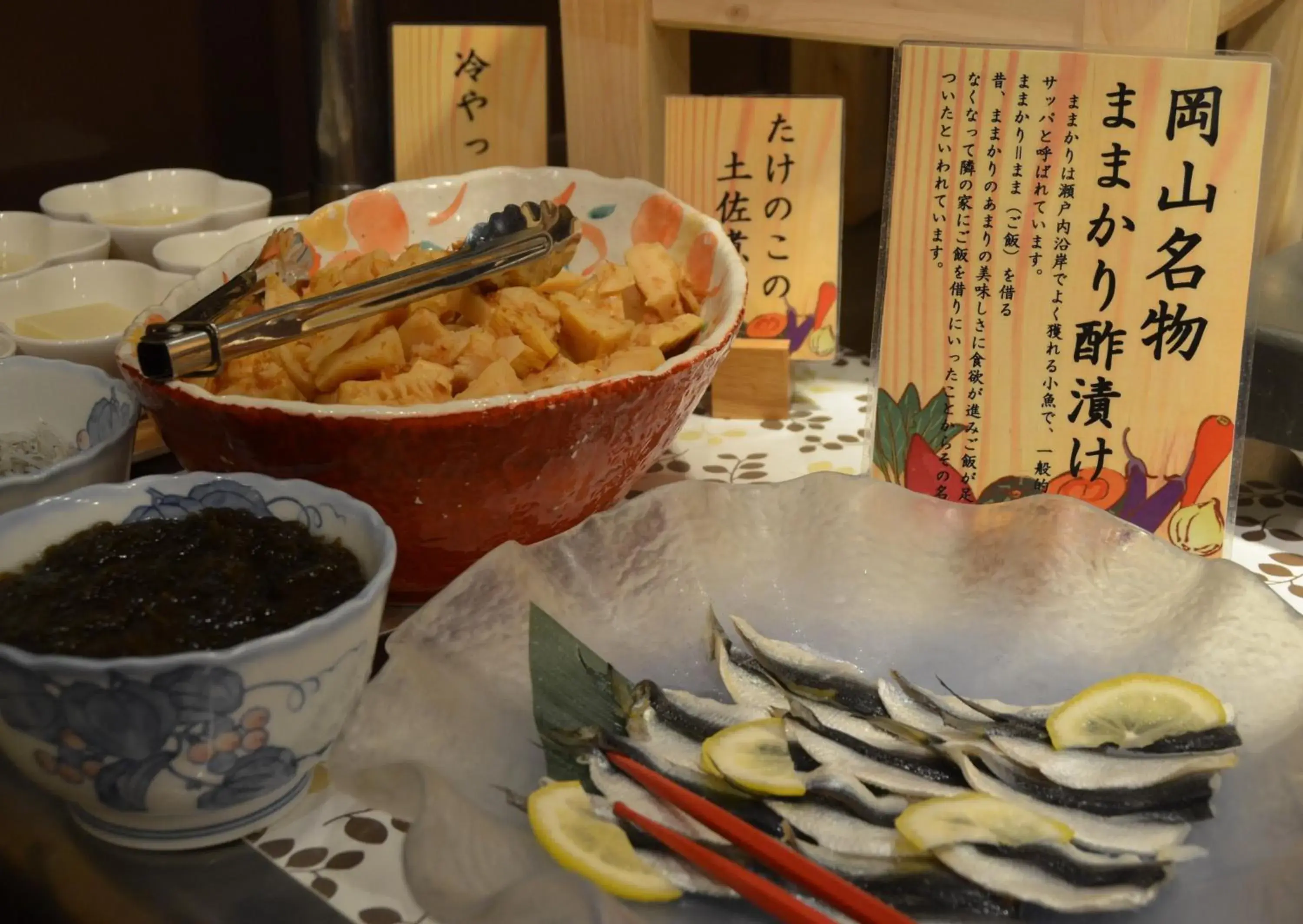 Food in Hotel Excel Okayama