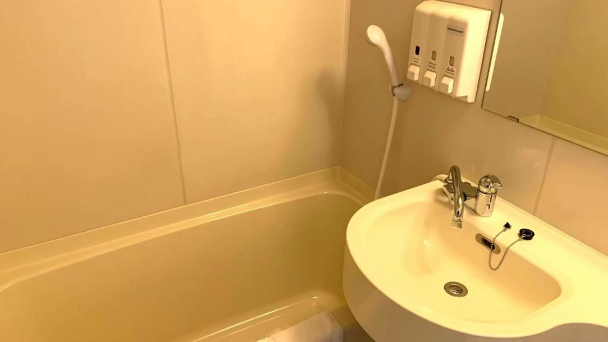 Bathroom in Toyoko Inn Tokyo Nihombashi Mitsukoshi Mae A4