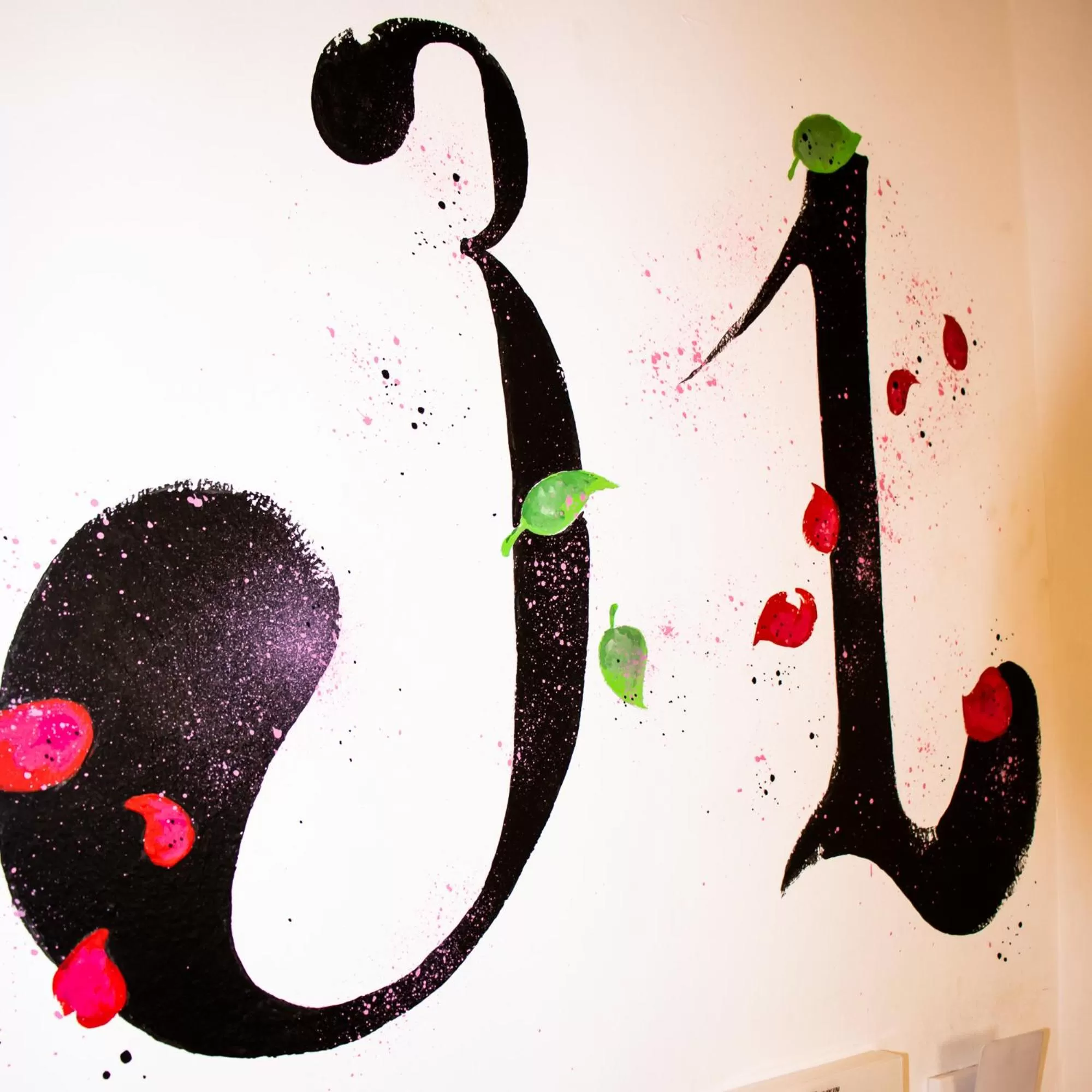 View (from property/room) in Hôtel le Pastel