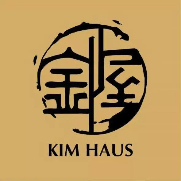 Logo/Certificate/Sign in Kim Haus Loft