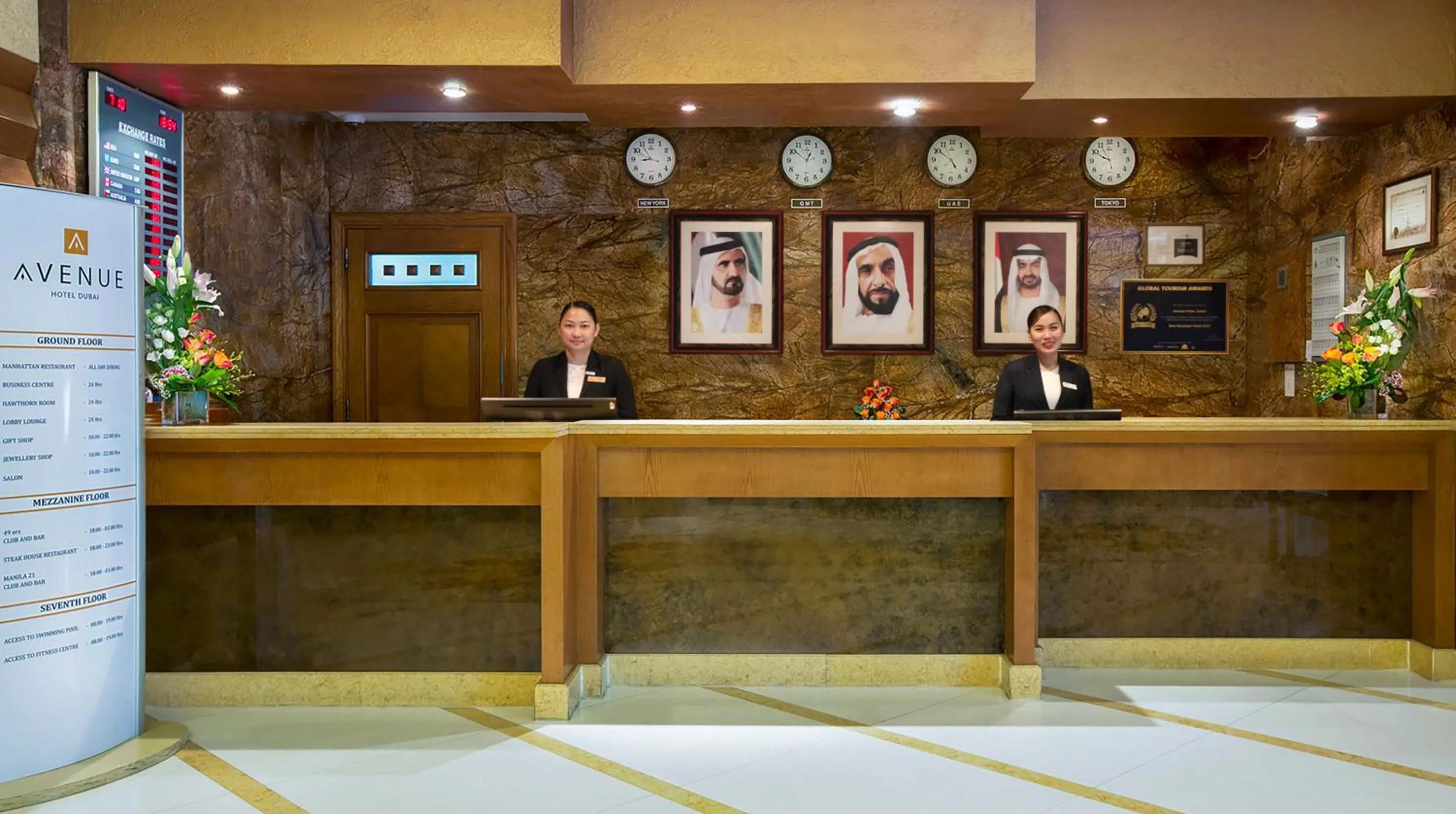 Lobby or reception in Avenue Hotel Dubai