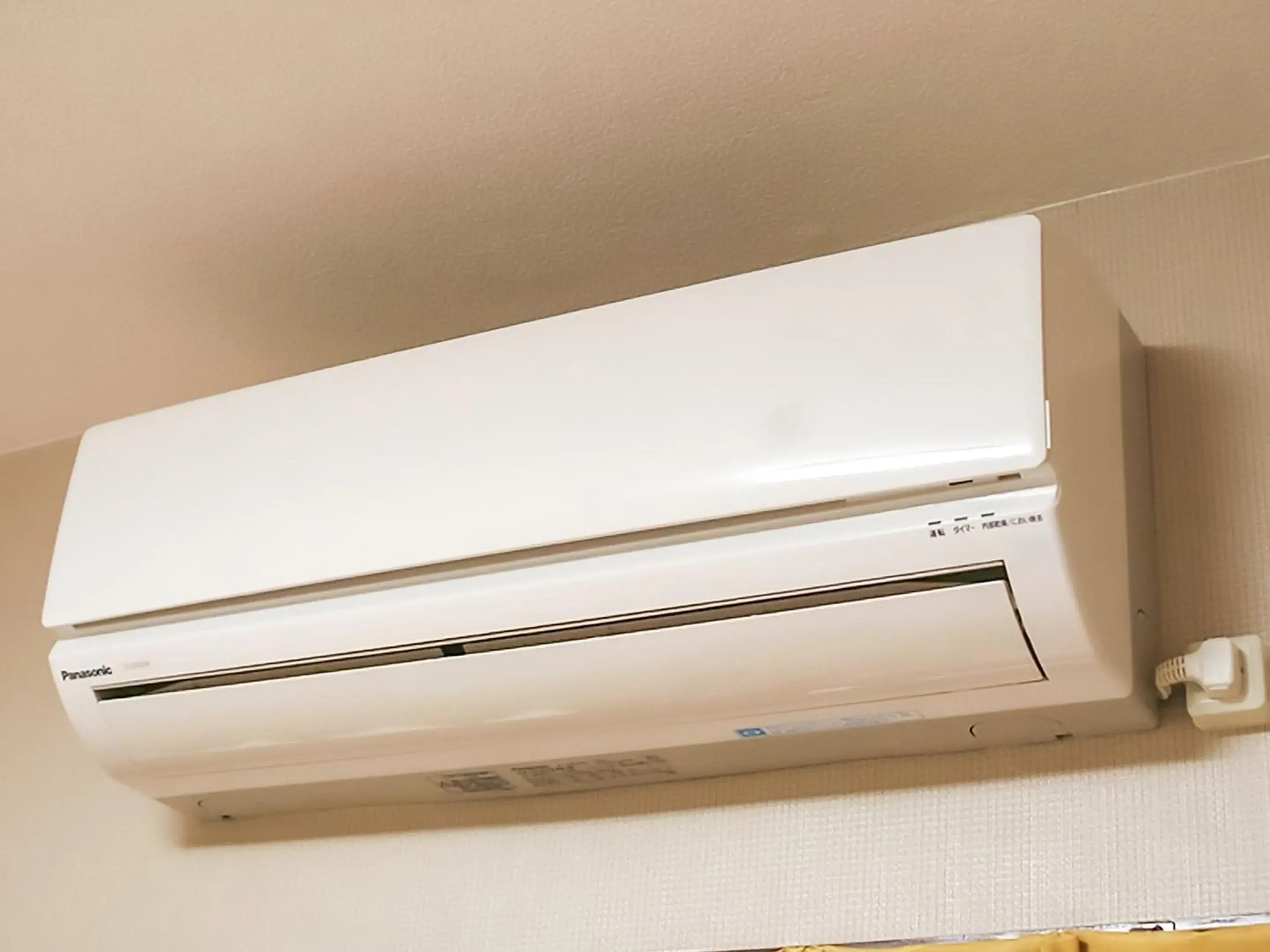 air conditioner in Oyama Guest House Kyoto