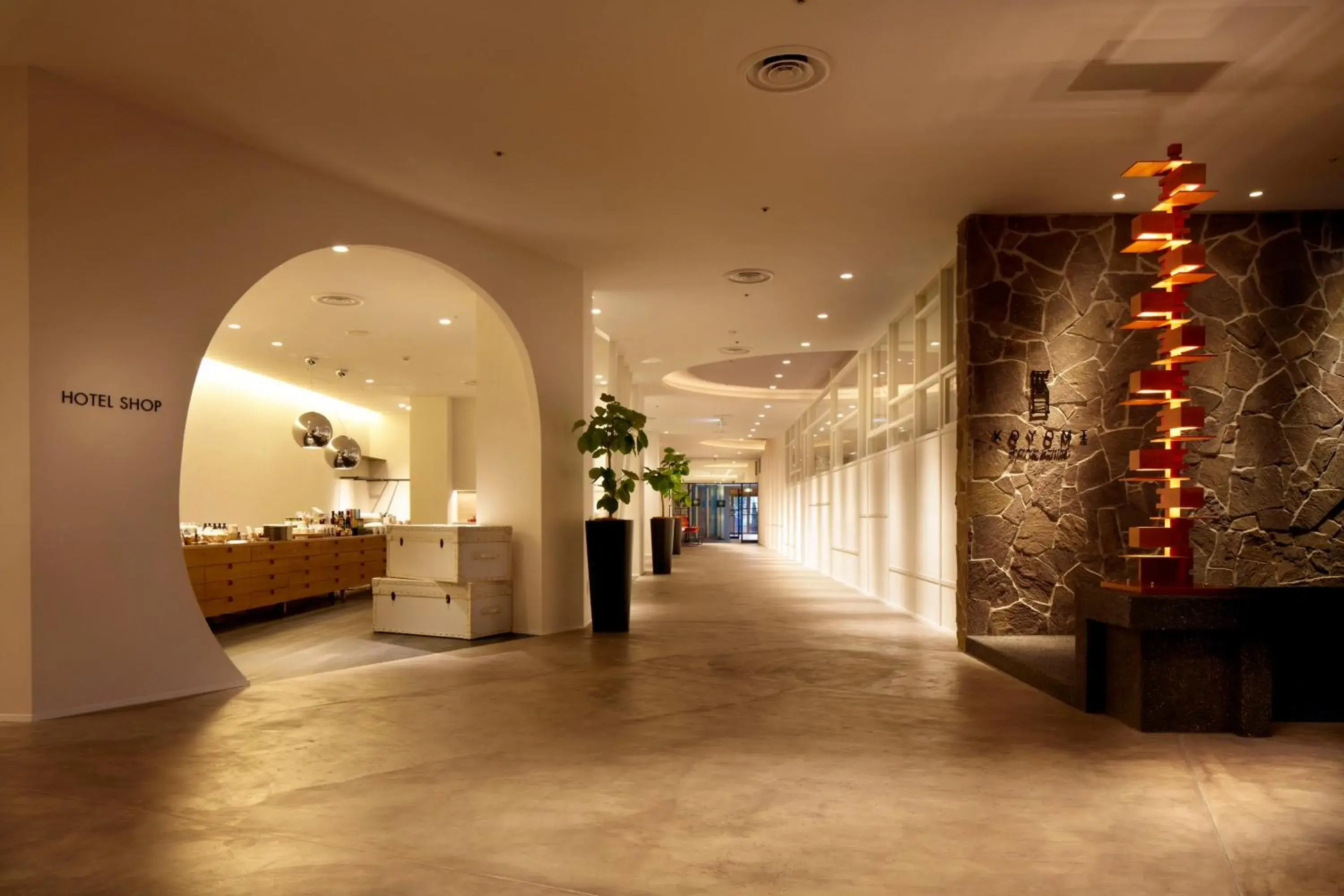 On-site shops, Lobby/Reception in Agora Fukuoka Hilltop Hotel & Spa