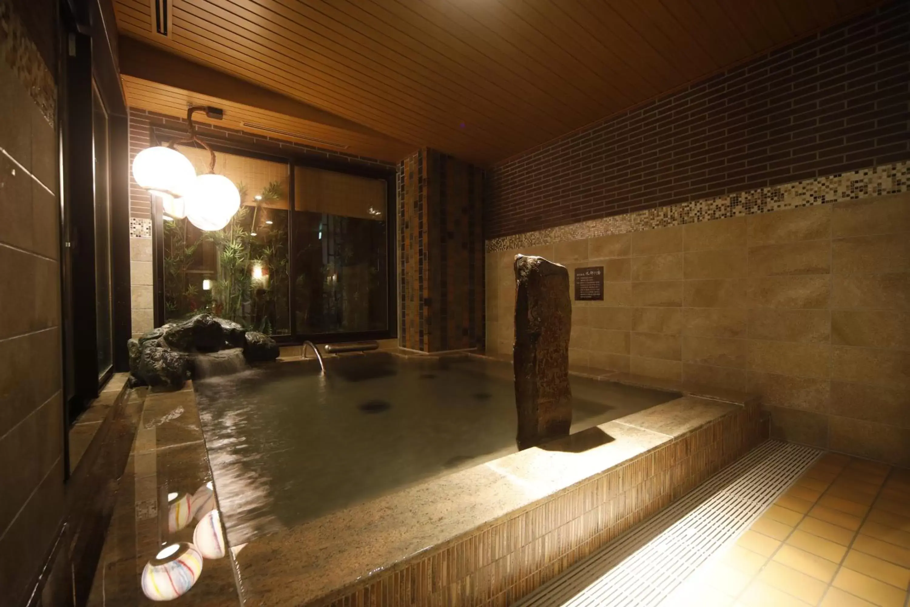 Hot Spring Bath in Dormy Inn Premium Osaka Kitahama