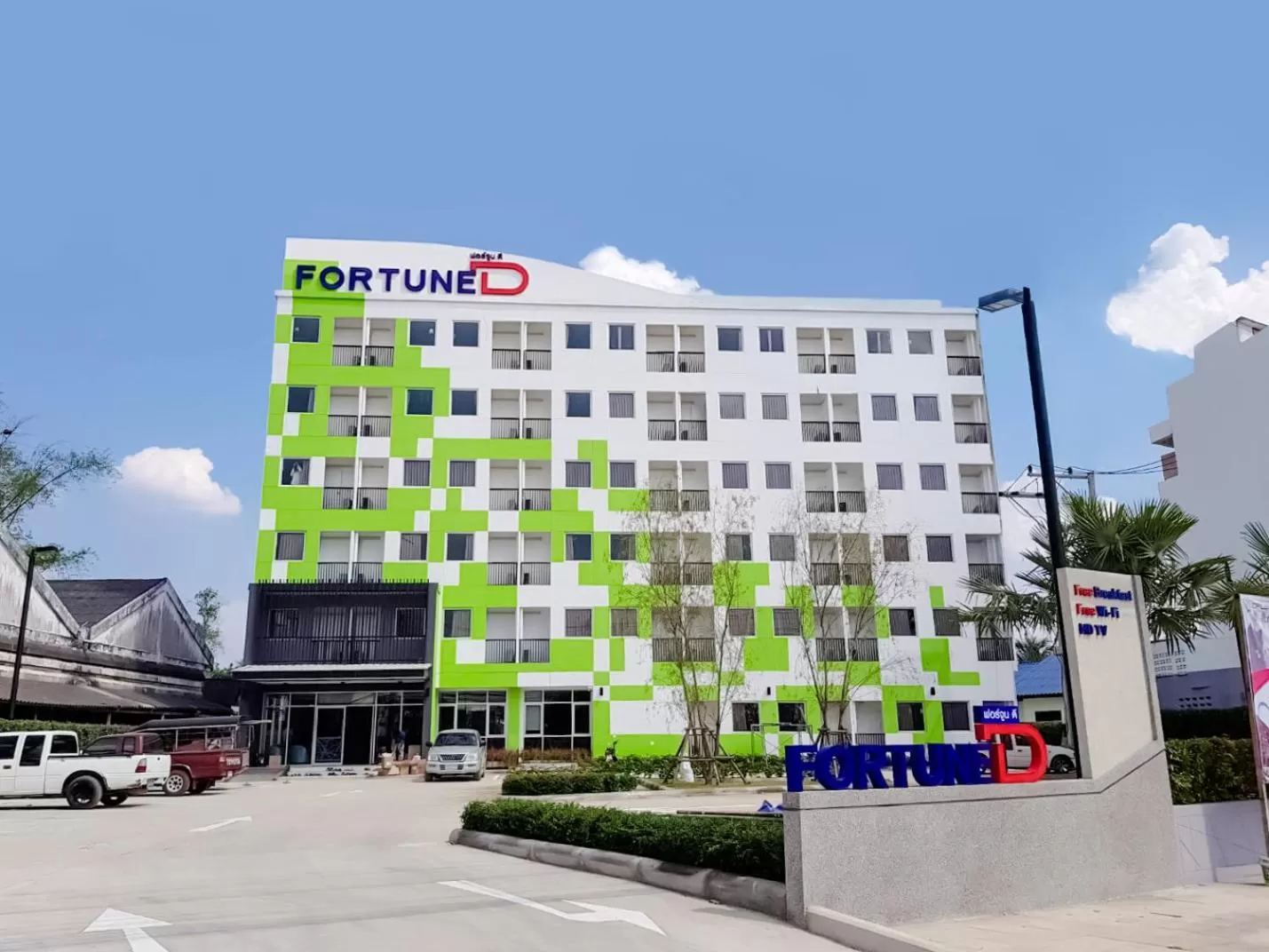 Property building in Fortune D Hotel Loei