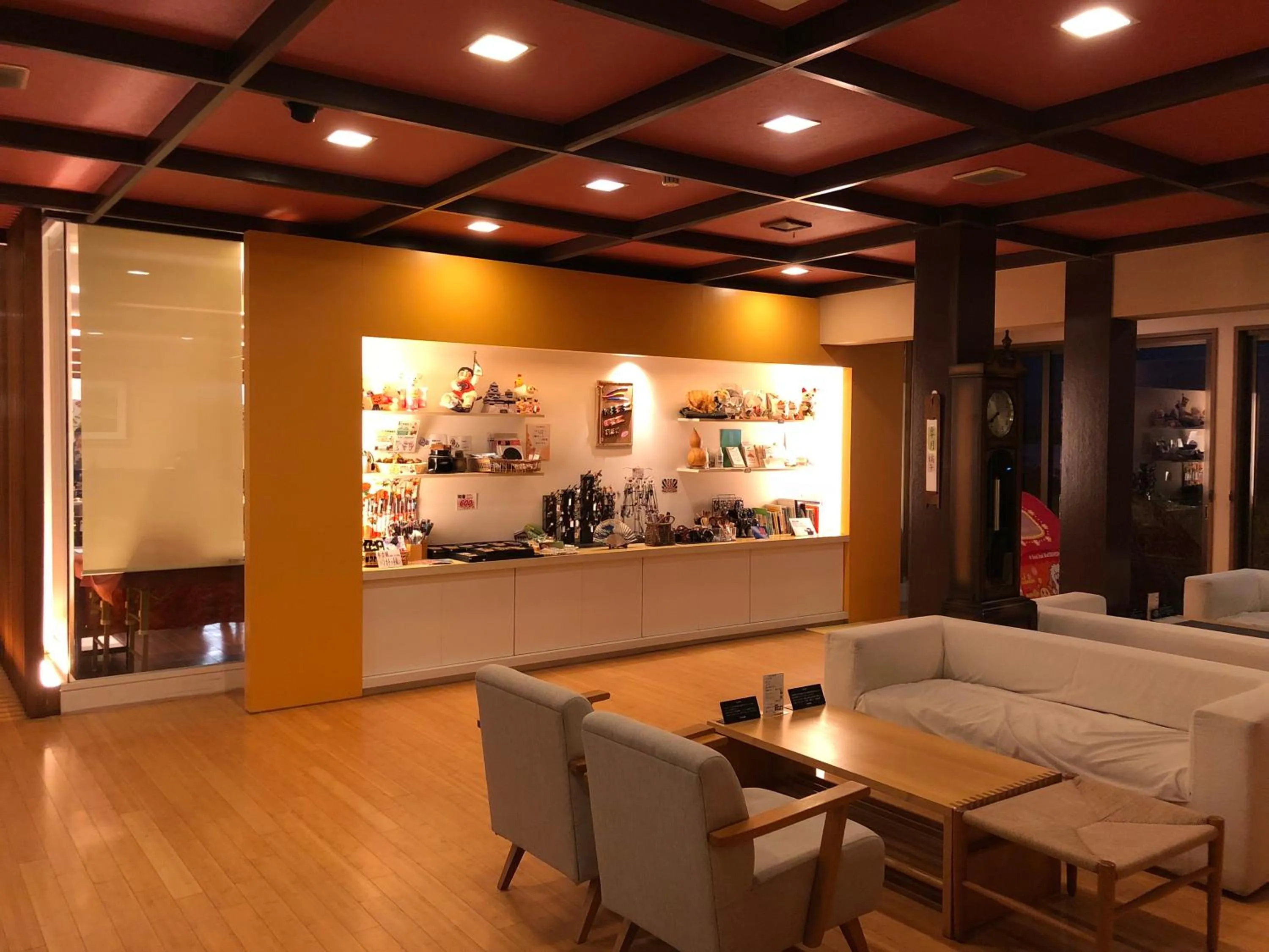 Lobby or reception in Satsuki Bessou