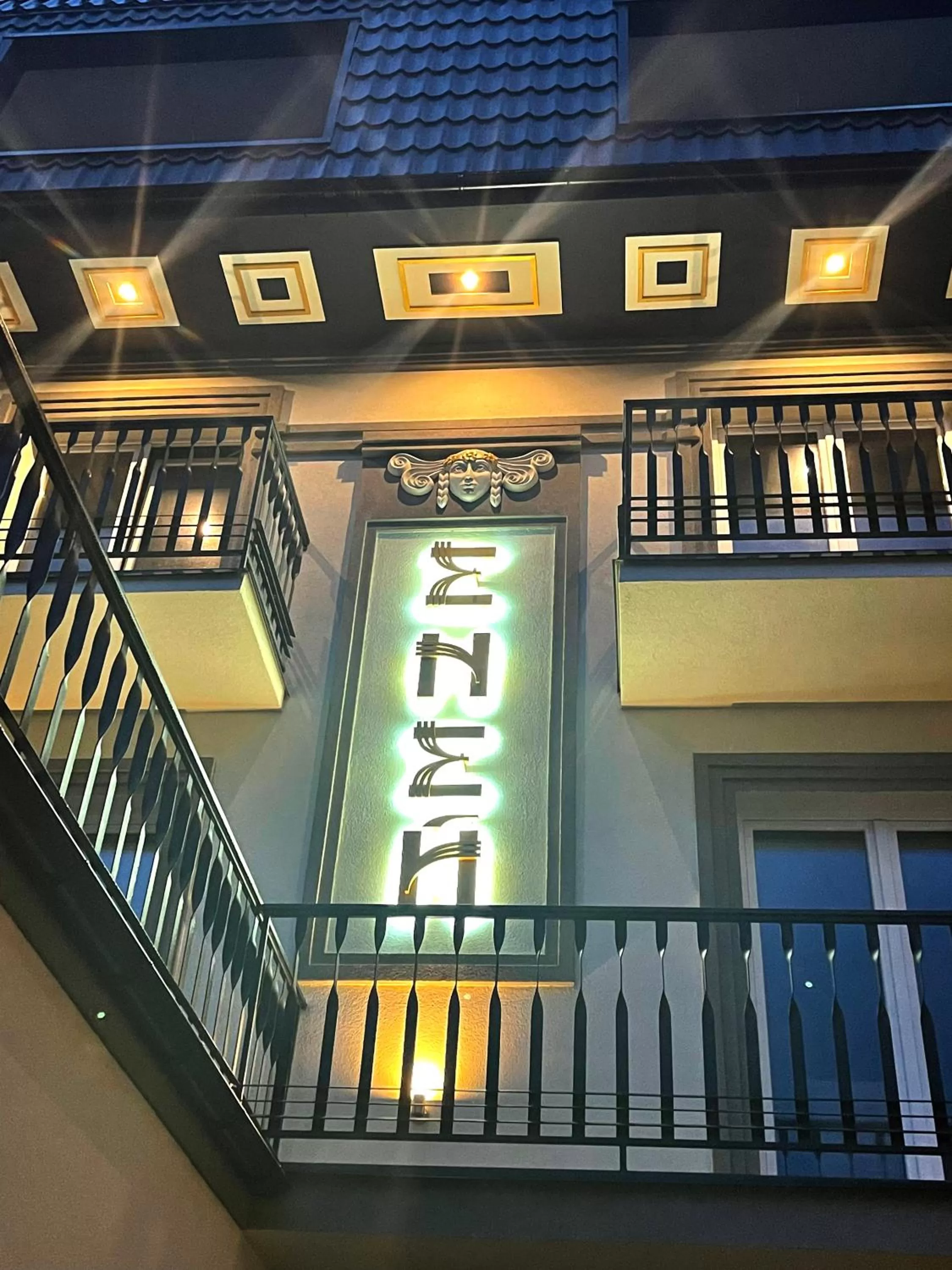 Property building in Economy room in Hotel Eney