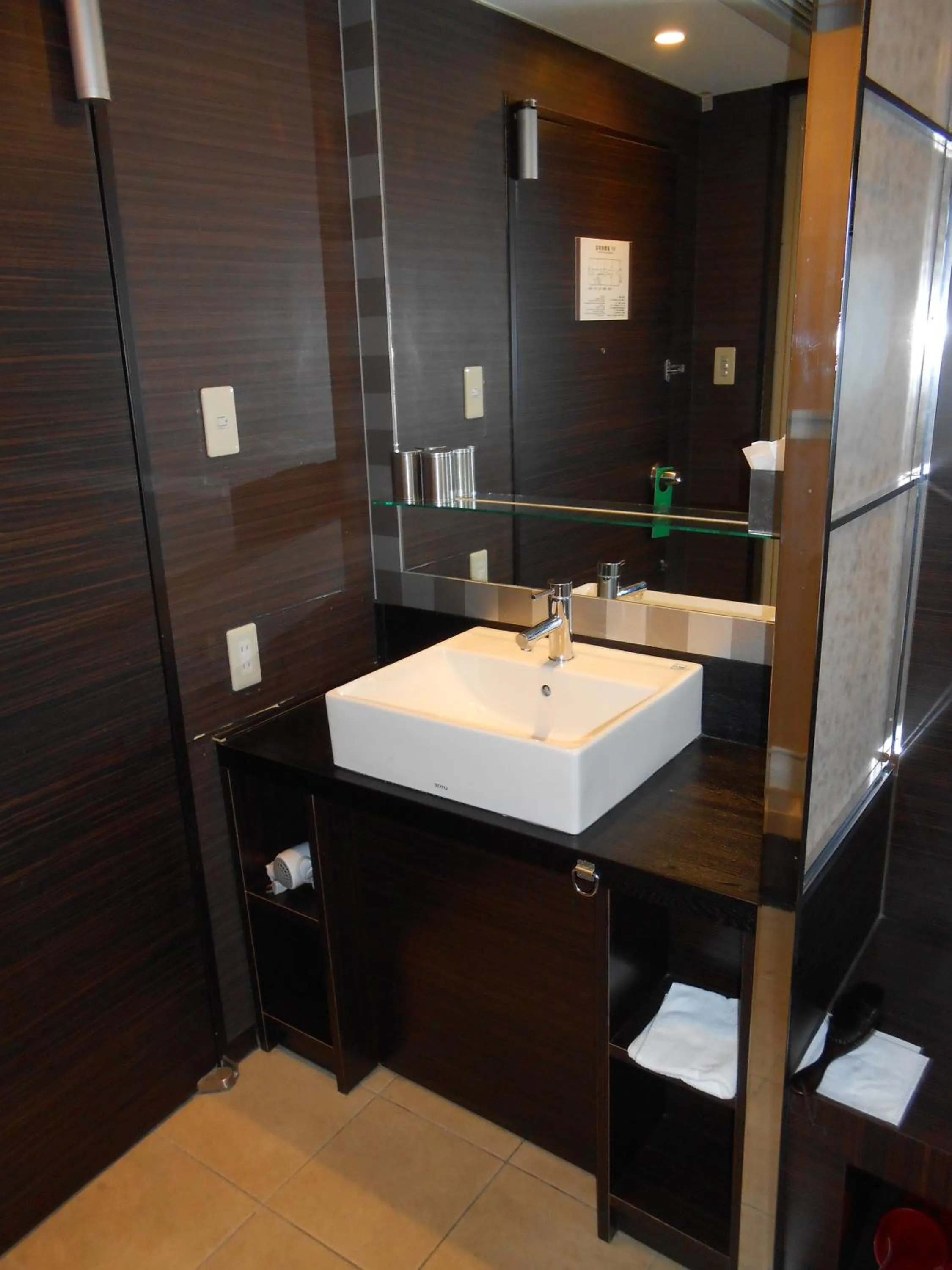 Decorative detail in My Hotel Ryugu