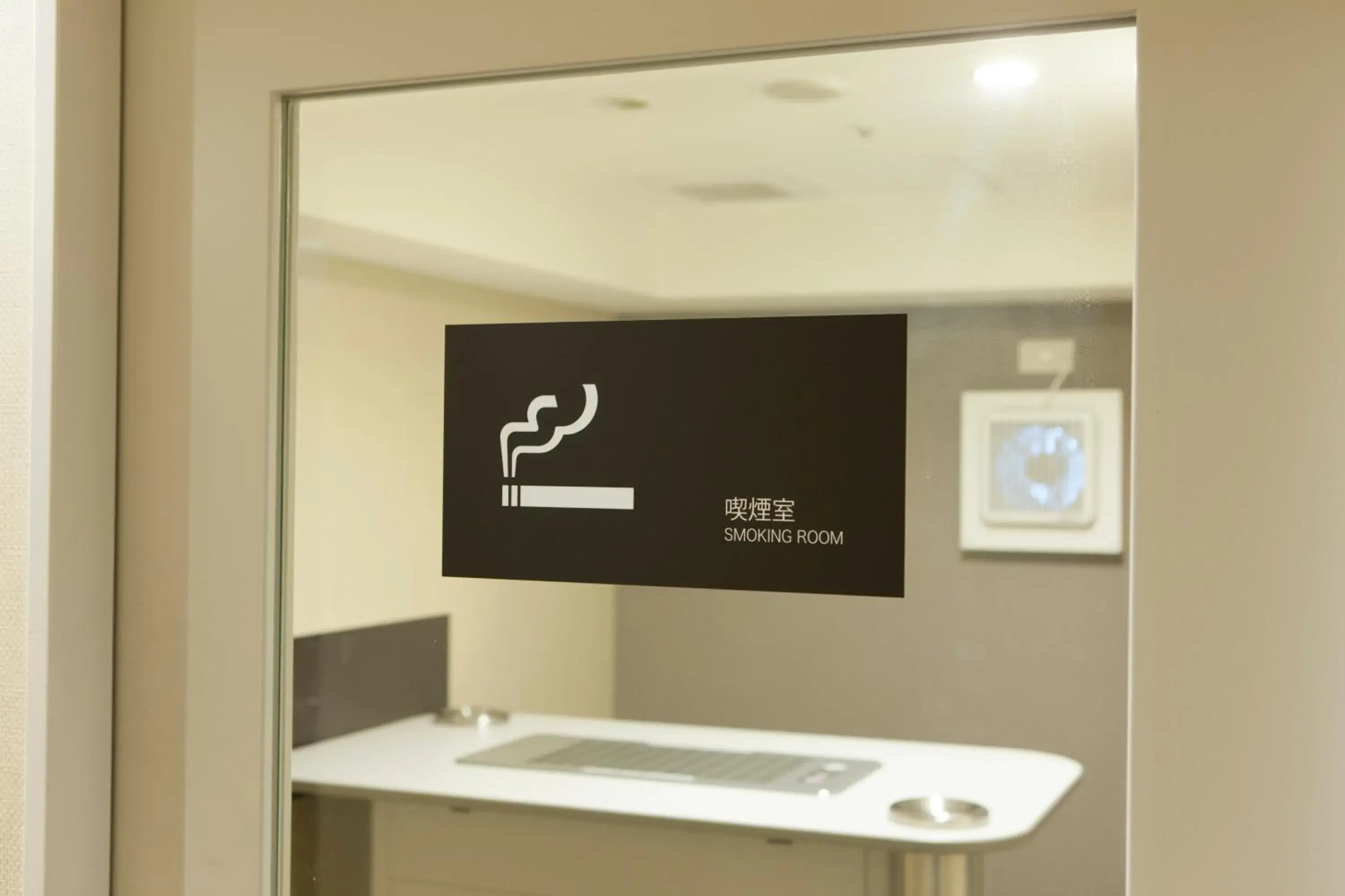 Area and facilities in Hotel Sardonyx Tokyo