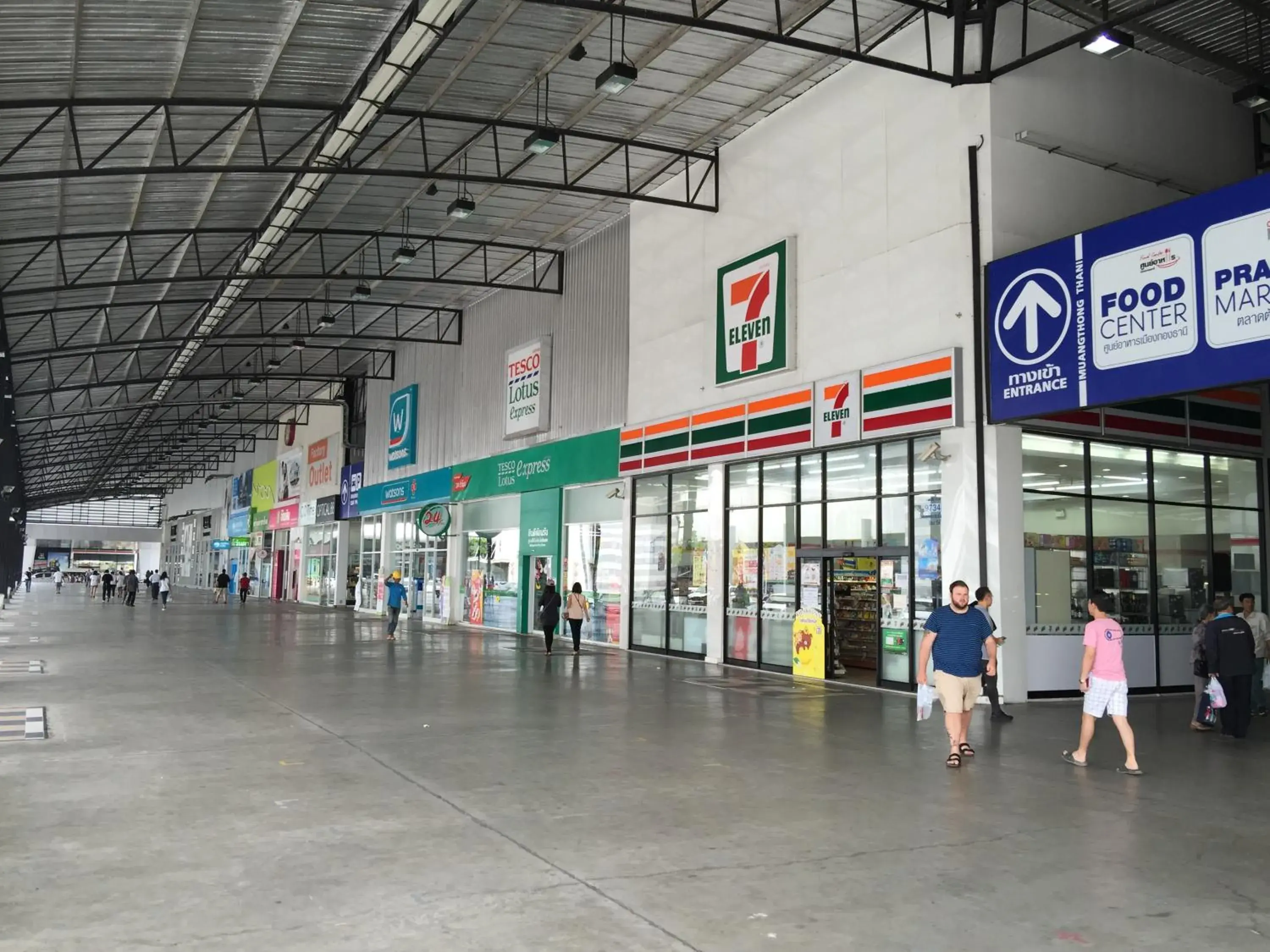 Supermarket/grocery shop, Facade/Entrance in Muangthongthani Rental/Khun Dan