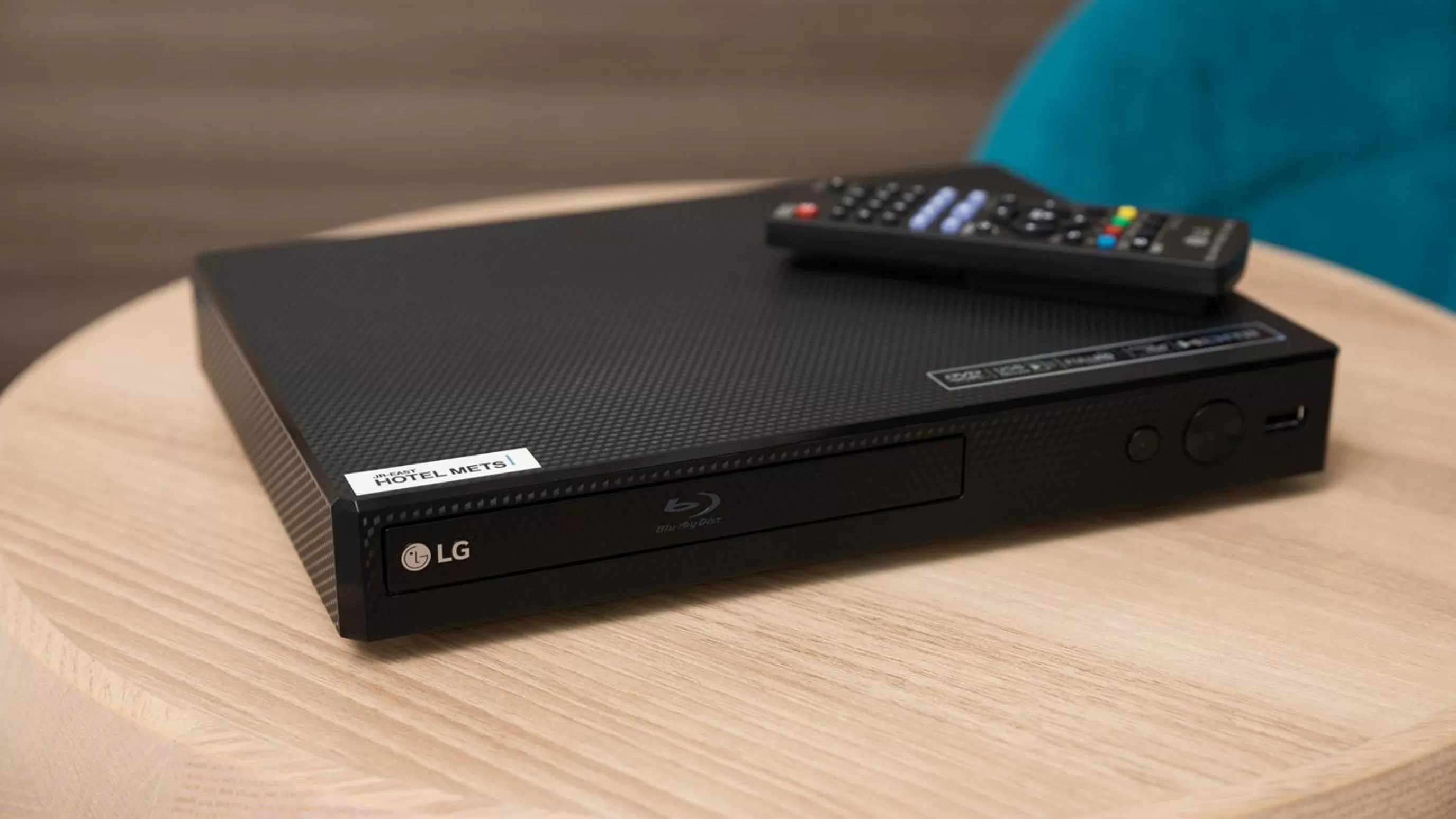 TV and multimedia in JR-East Hotel Mets Utsunomiya