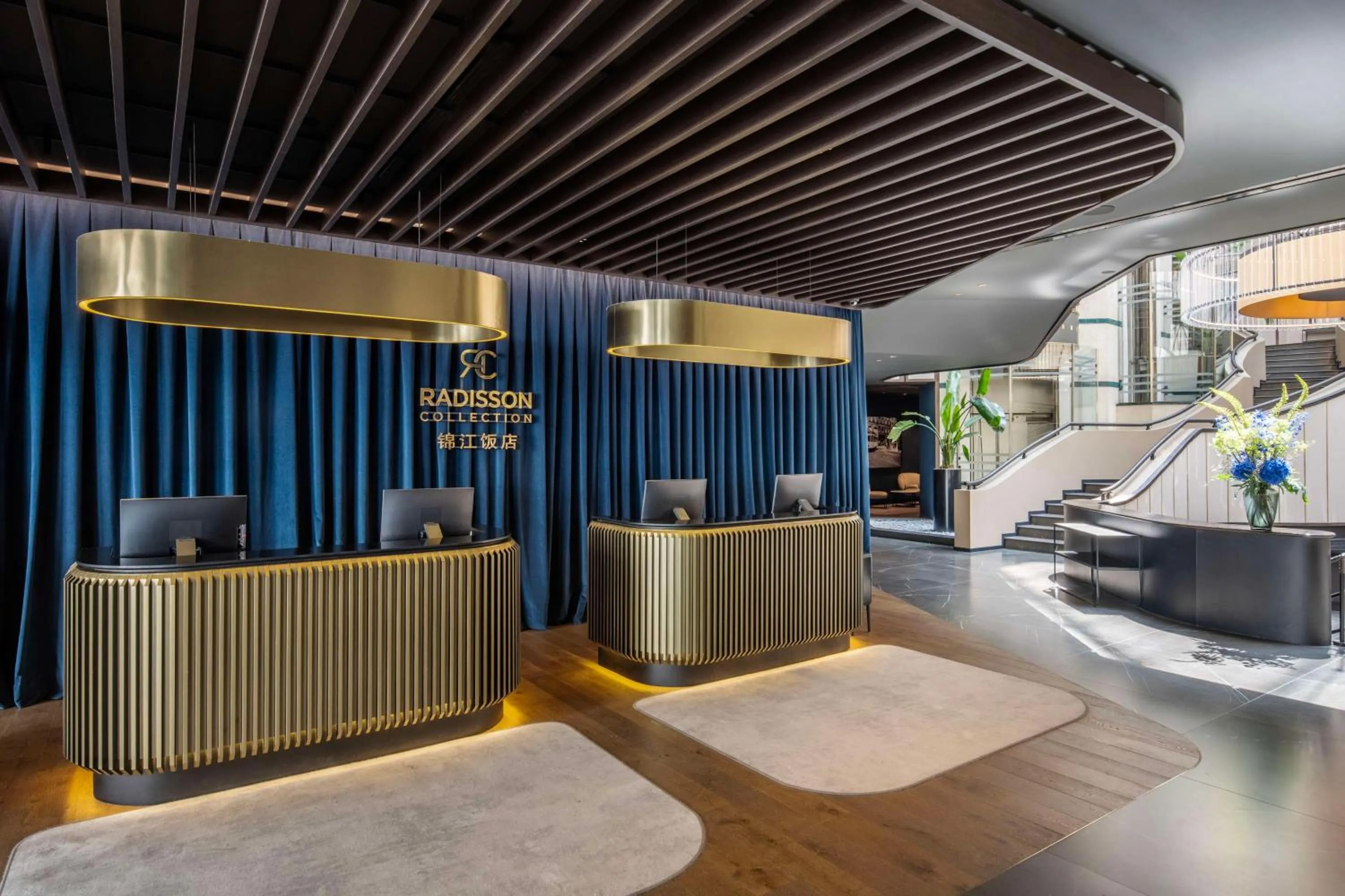 Lobby or reception in Radisson Collection Grand Place Brussels