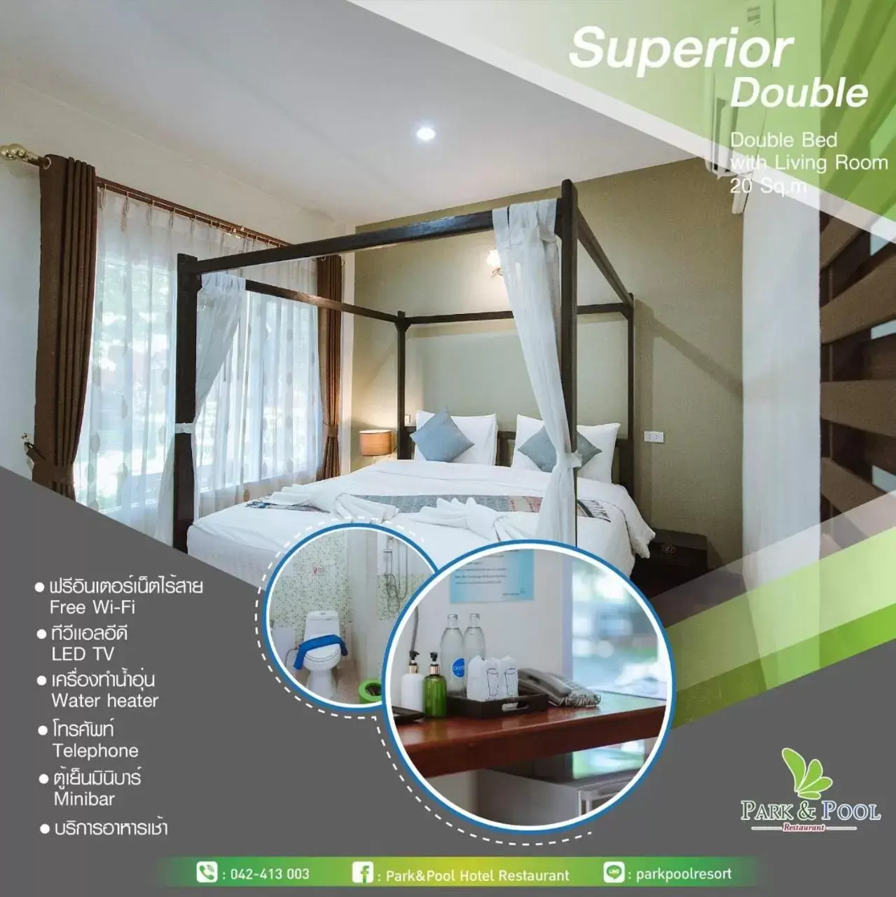 Superior King Room in Park & Pool Resort