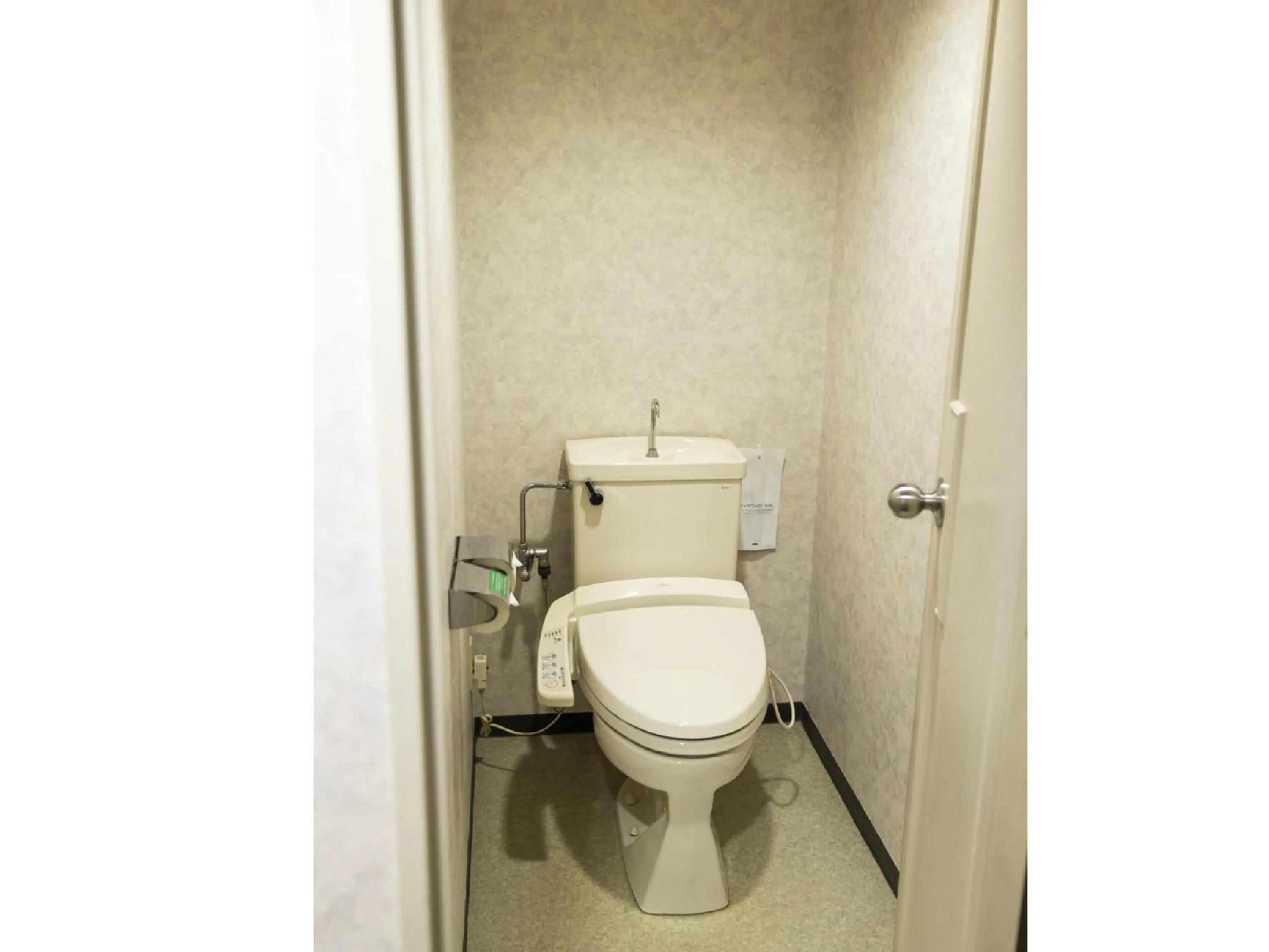 Toilet in Ariston Hotel Kobe