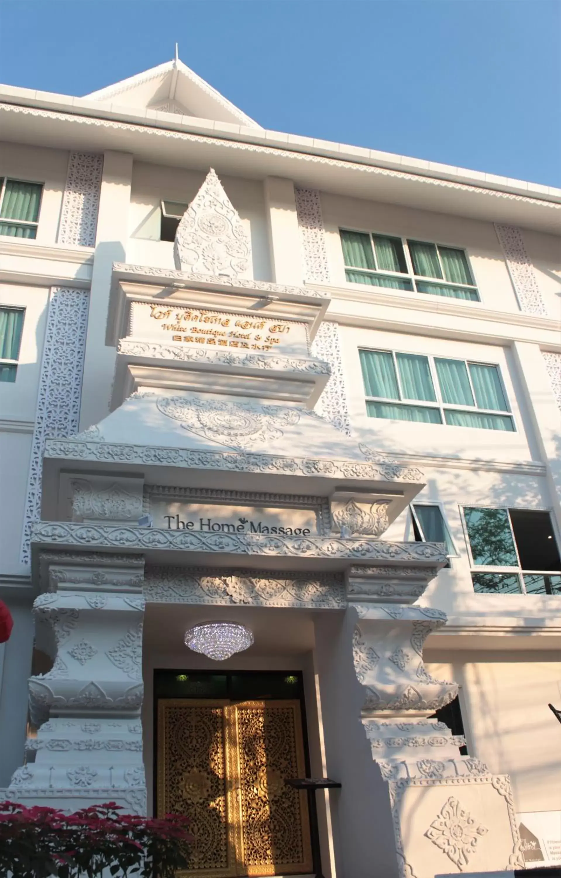 Facade/entrance in White Boutique Hotel and Spa Facade/entrance in White Boutique Hotel and Spa