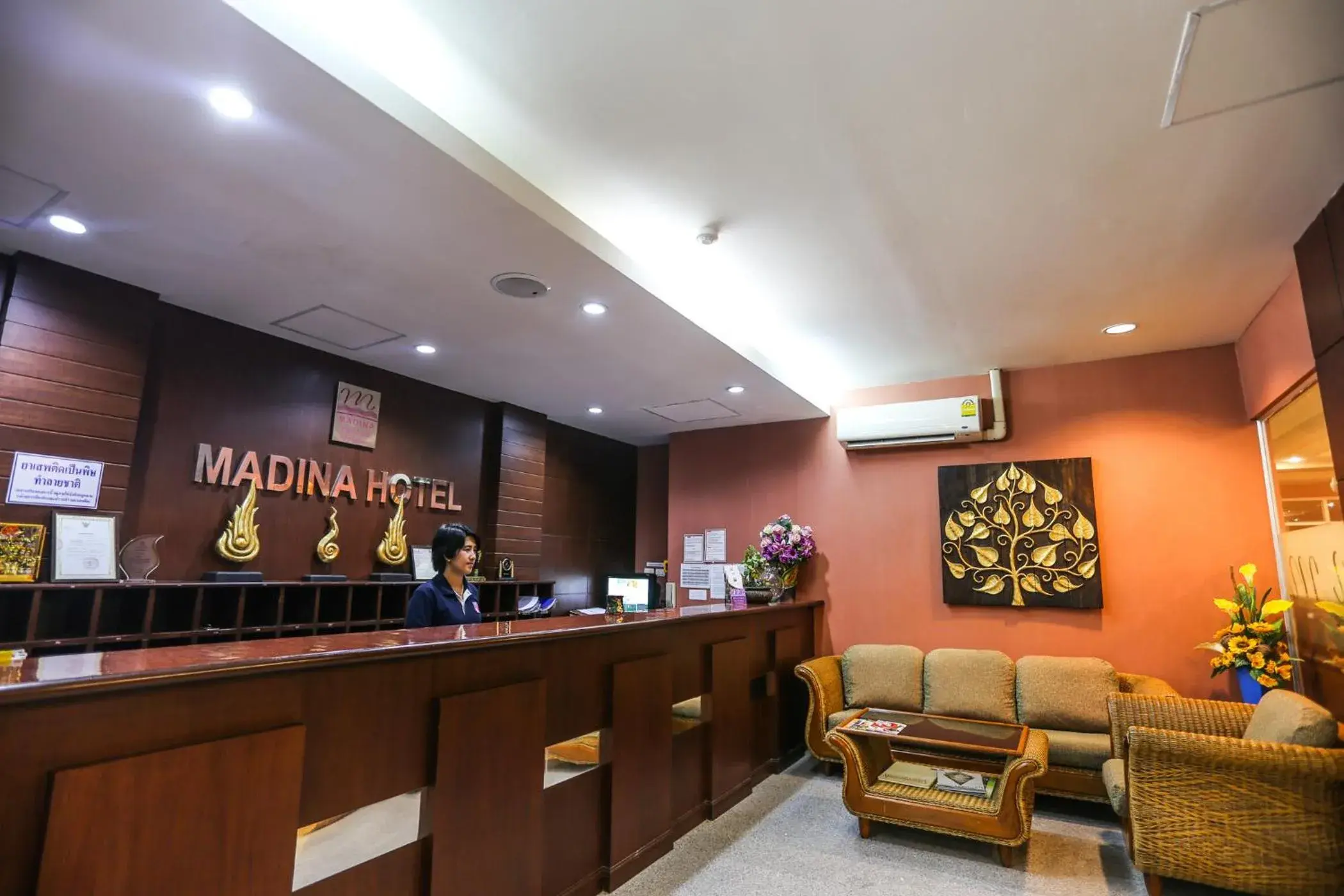 Lobby or reception, Lobby/Reception in Madina Hotel