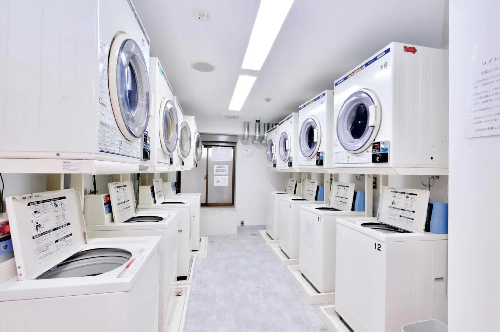 Sky Heart Hotel Kawasaki